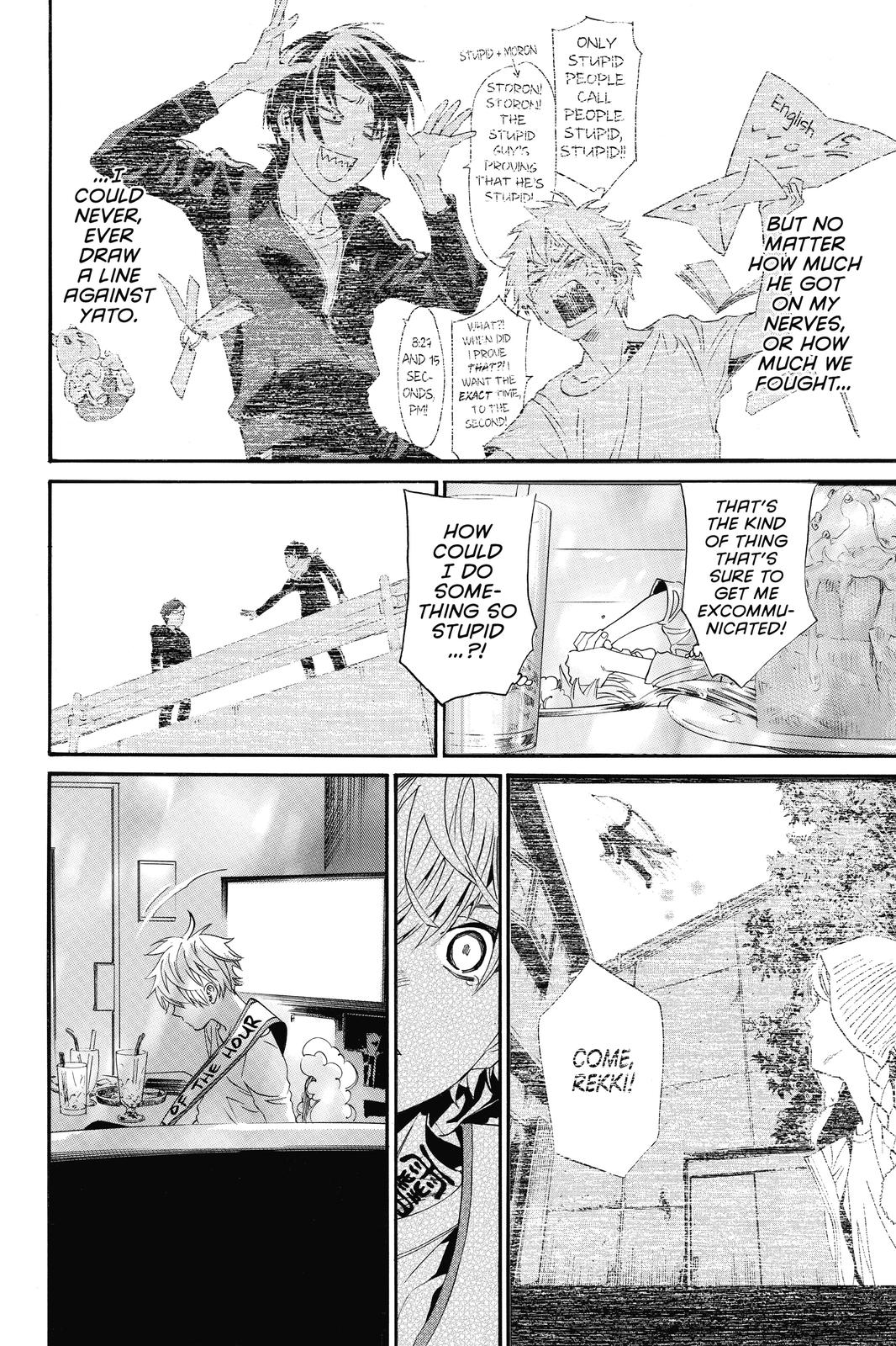 Noragami - Stray God Chapter 84 - Page 15