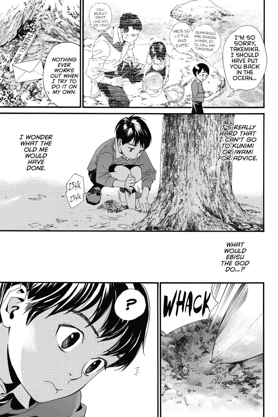 Noragami - Stray God Chapter 84 - Page 34