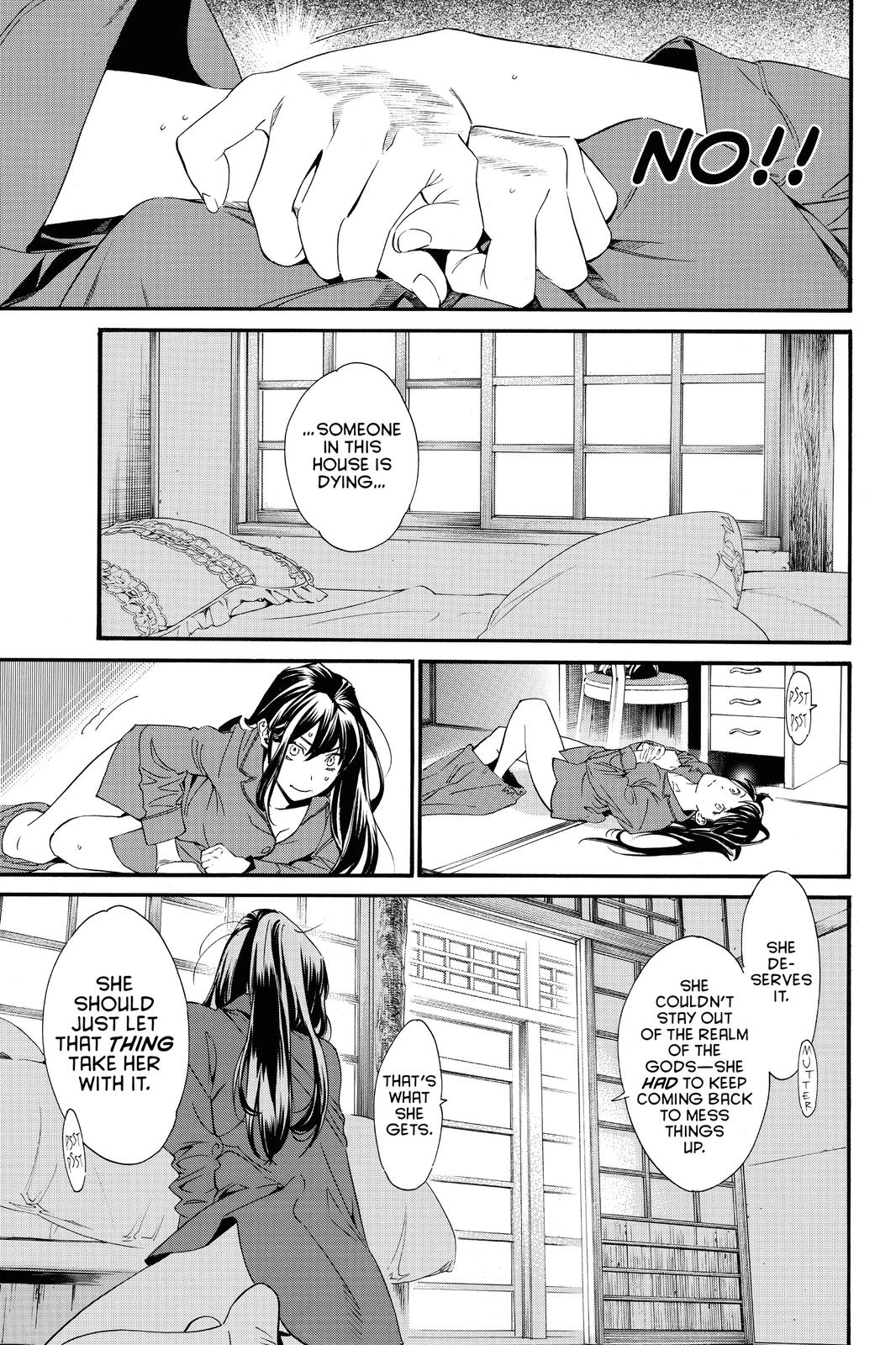 Noragami - Stray God Chapter 85 - Page 21