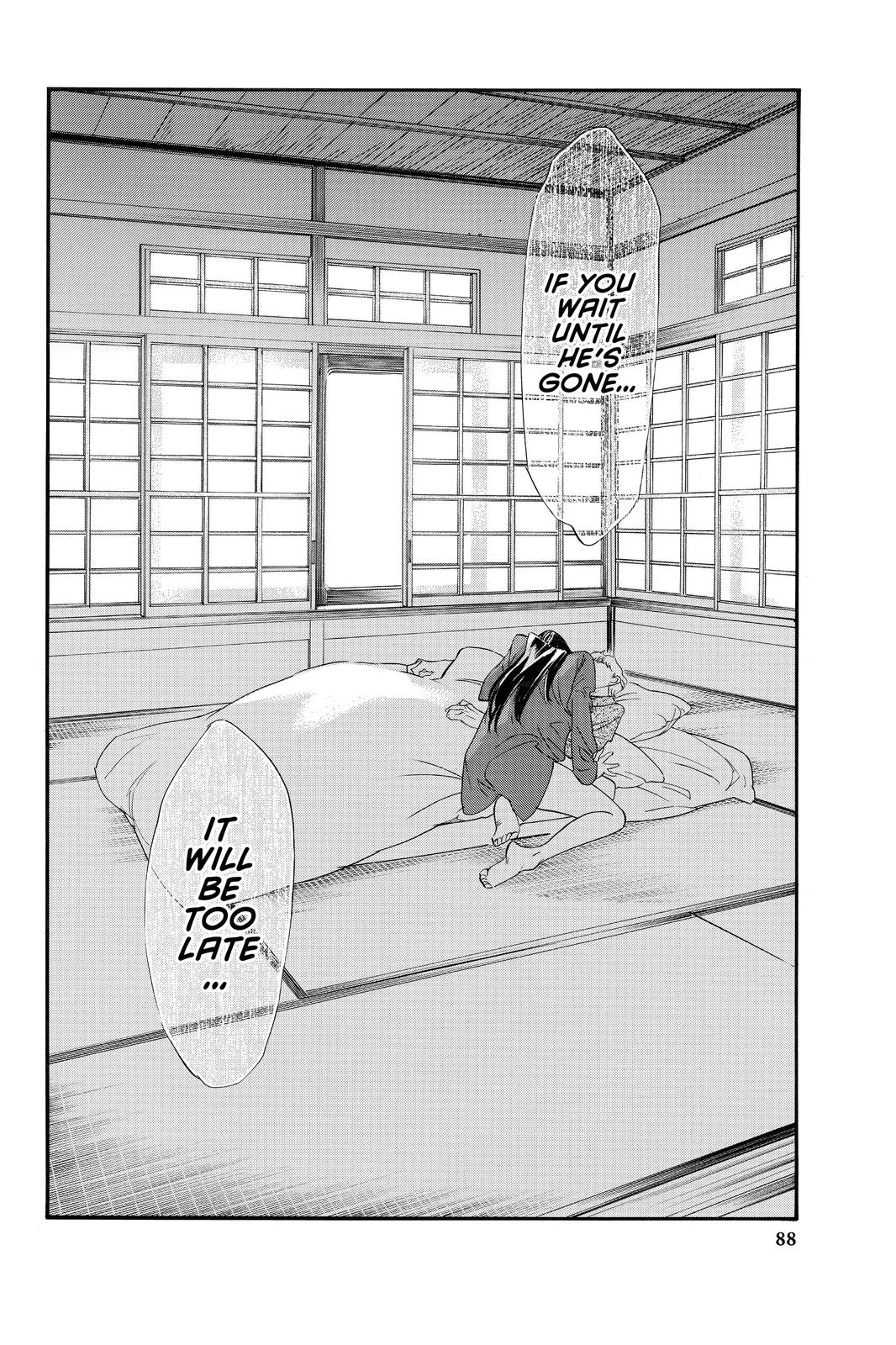 Noragami - Stray God Chapter 85 - Page 38