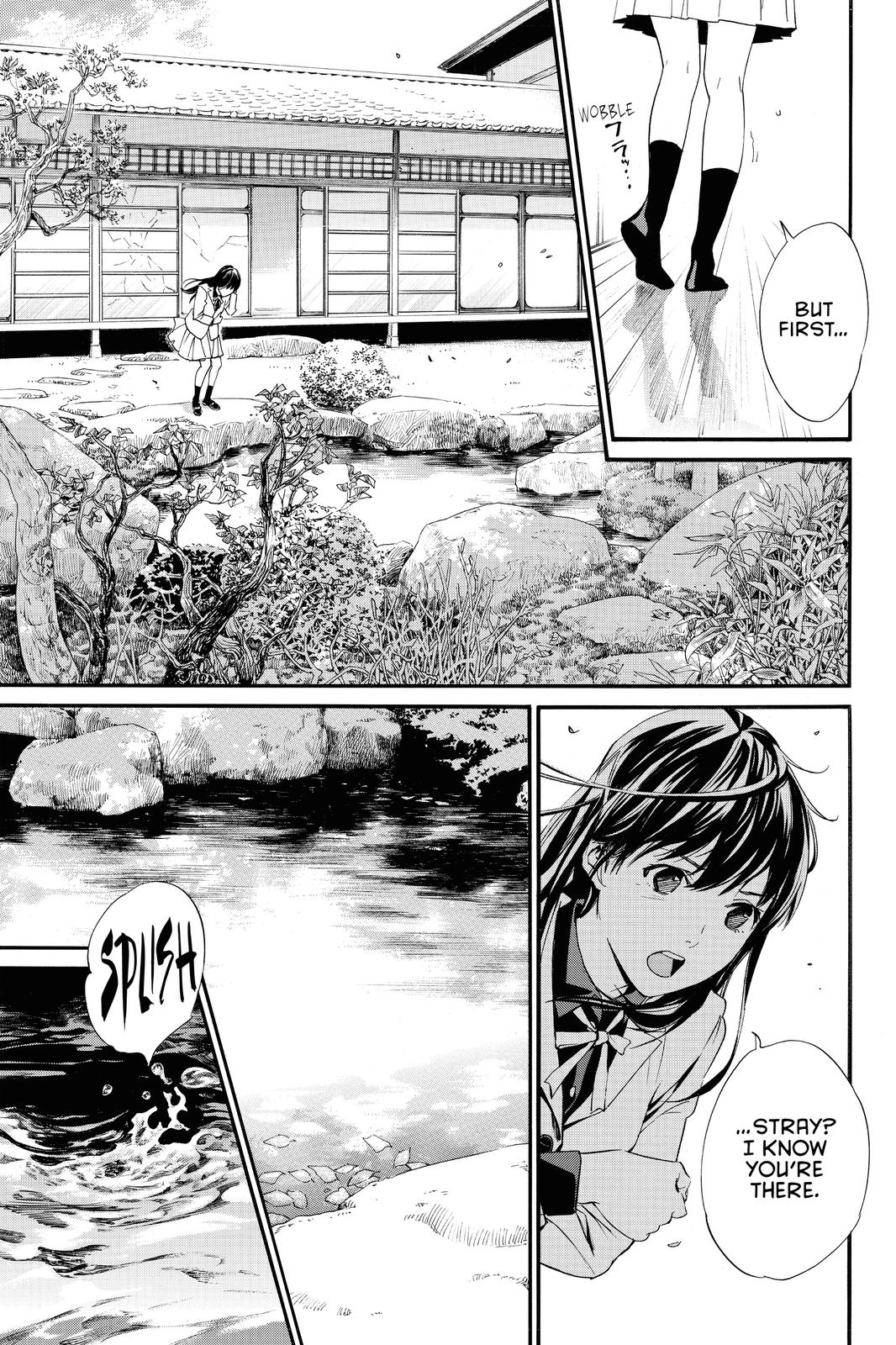 Noragami - Stray God Chapter 86 - Page 3