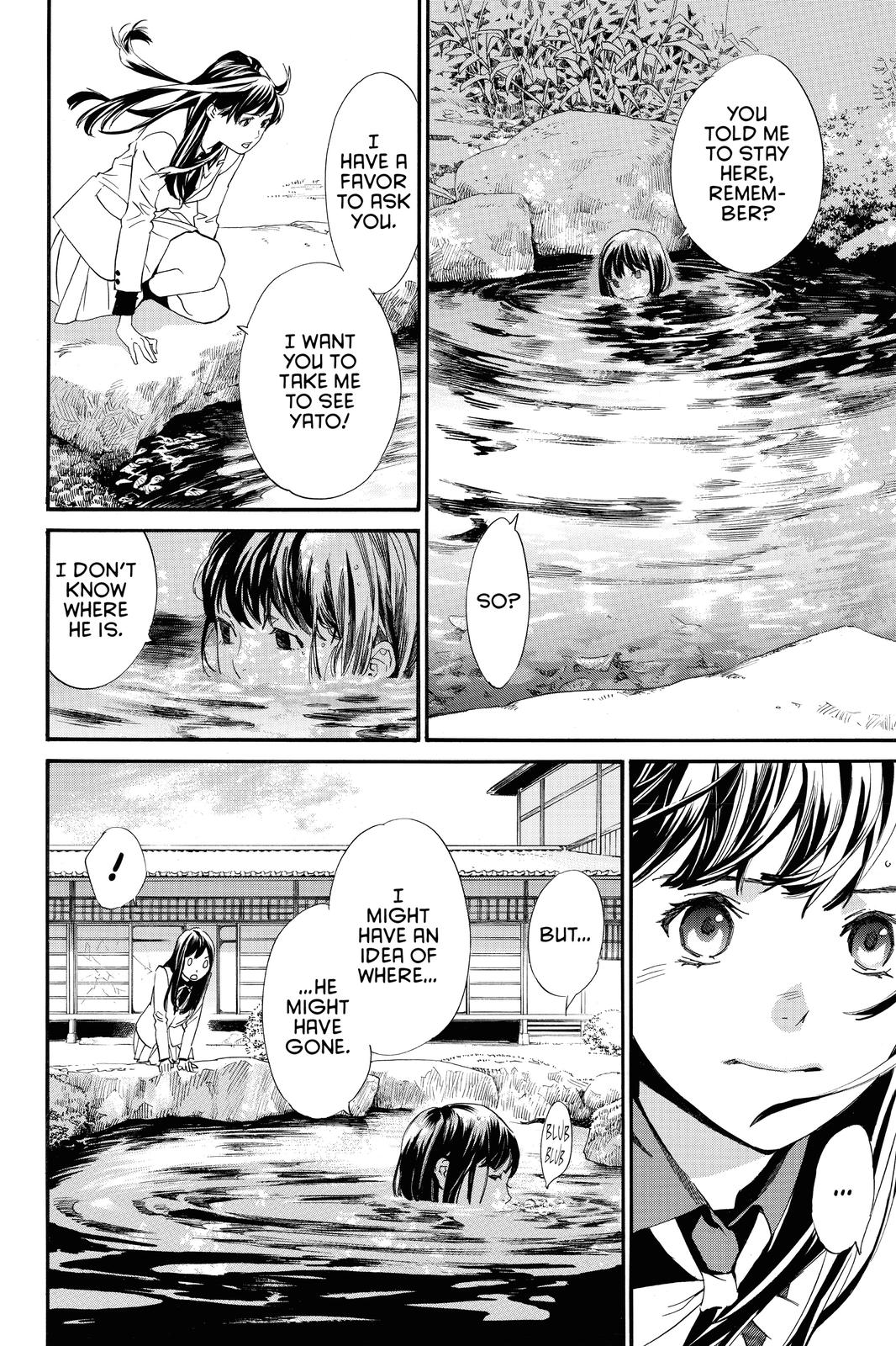 Noragami - Stray God Chapter 86 - Page 4