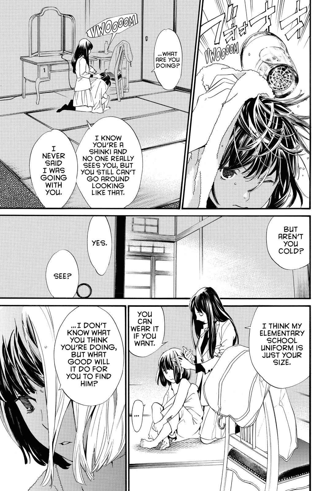 Noragami - Stray God Chapter 86 - Page 5