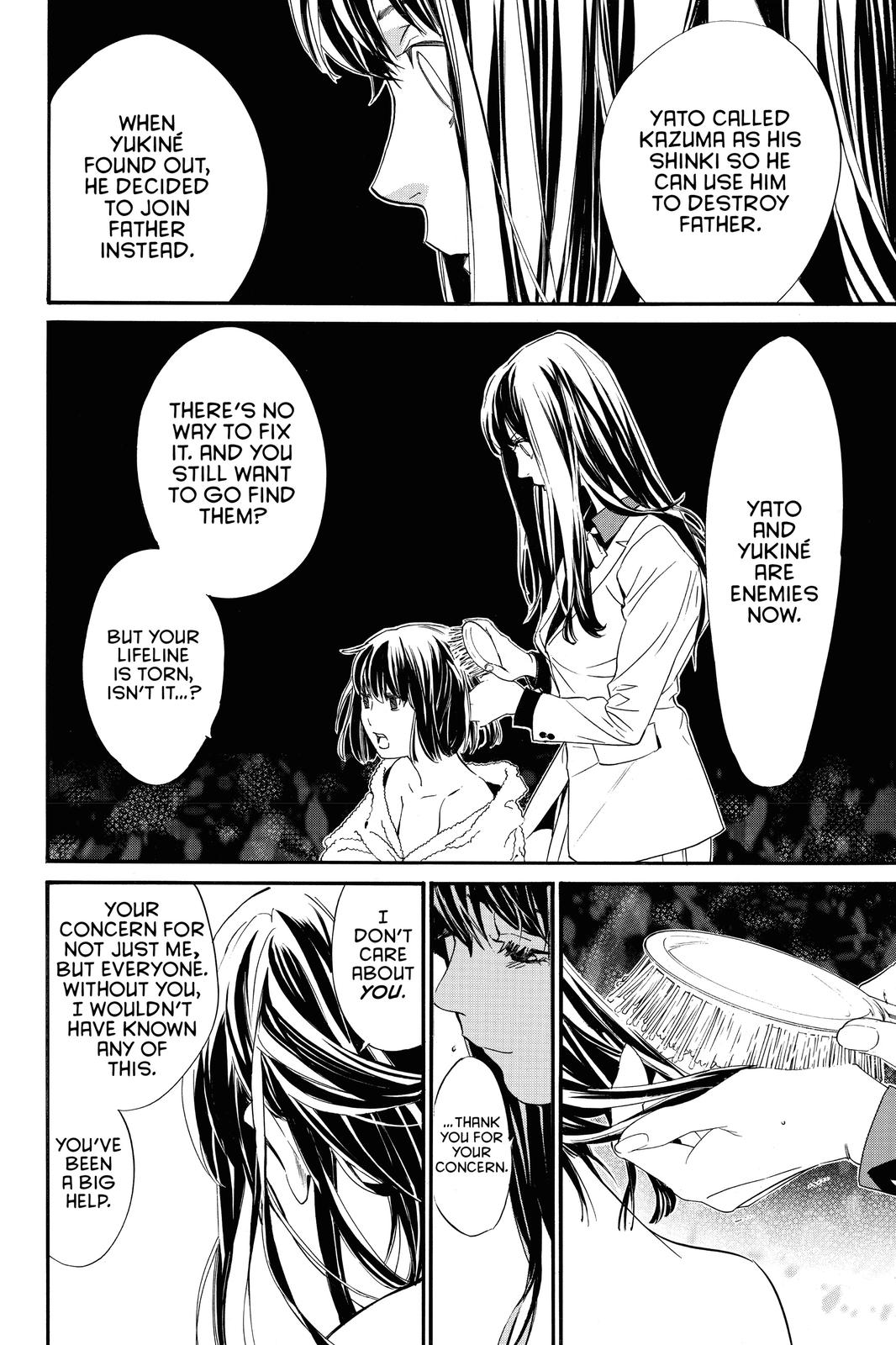 Noragami - Stray God Chapter 86 - Page 6