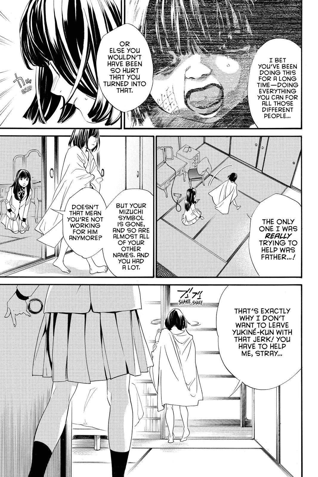 Noragami - Stray God Chapter 86 - Page 7