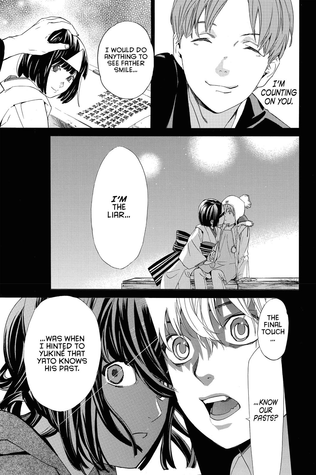 Noragami - Stray God Chapter 86 - Page 9