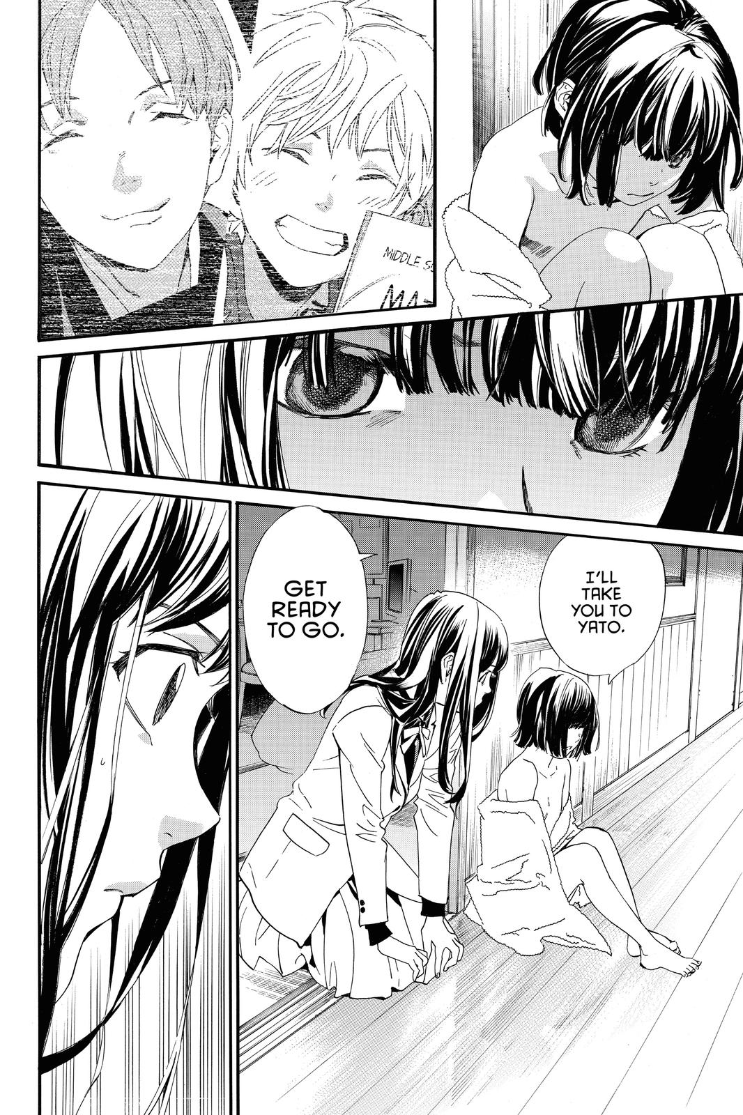 Noragami - Stray God Chapter 86 - Page 12