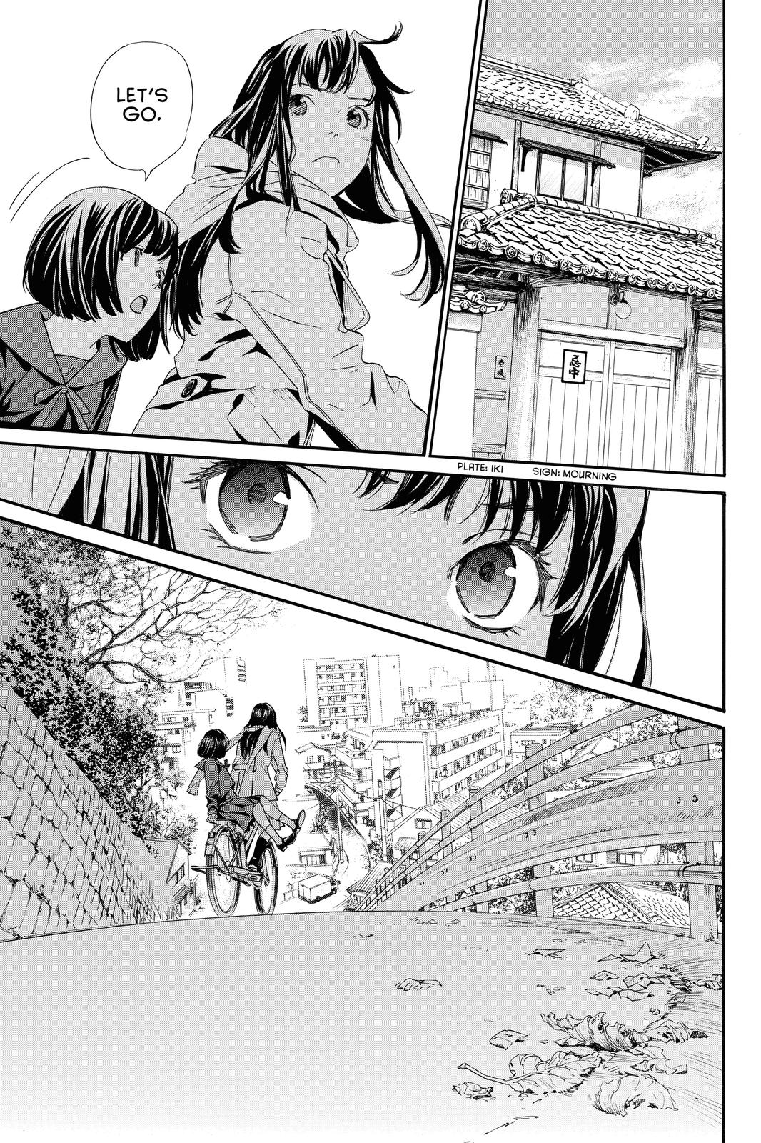 Noragami - Stray God Chapter 86 - Page 13