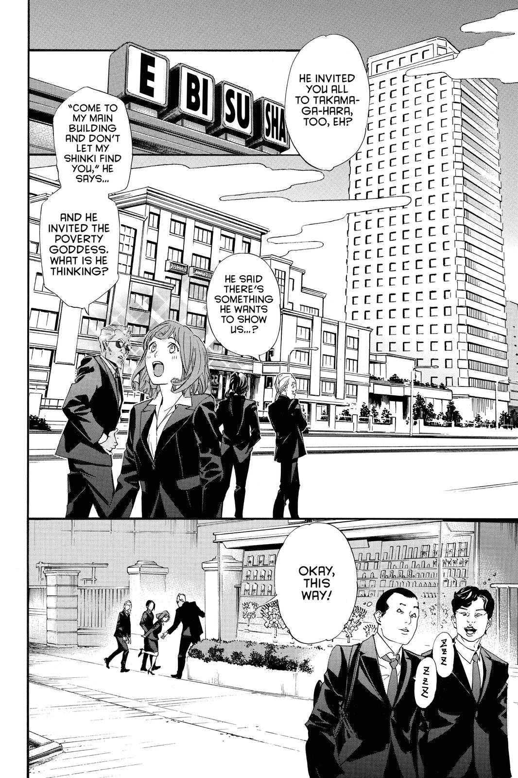 Noragami - Stray God Chapter 86 - Page 14