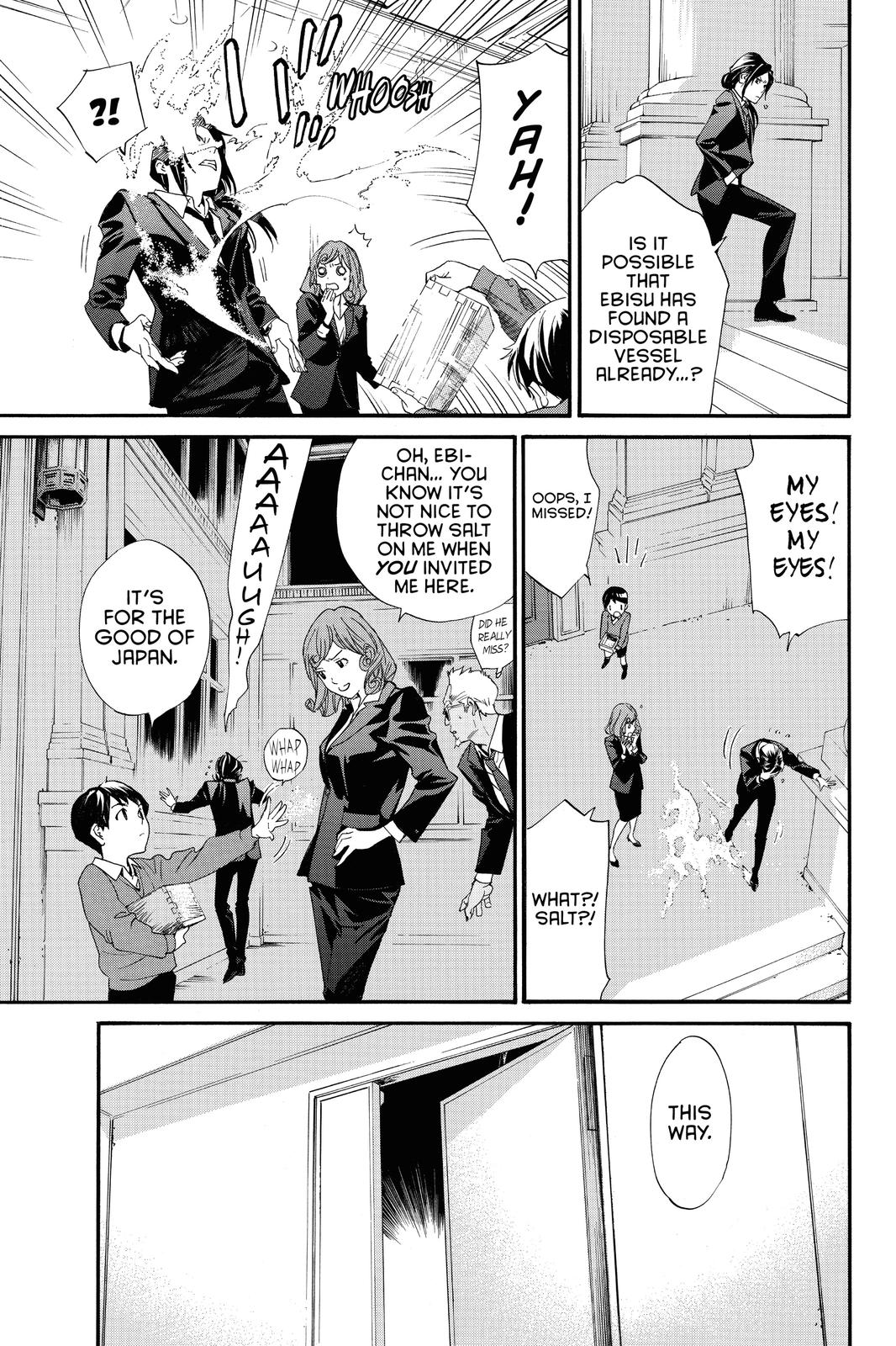 Noragami - Stray God Chapter 86 - Page 15
