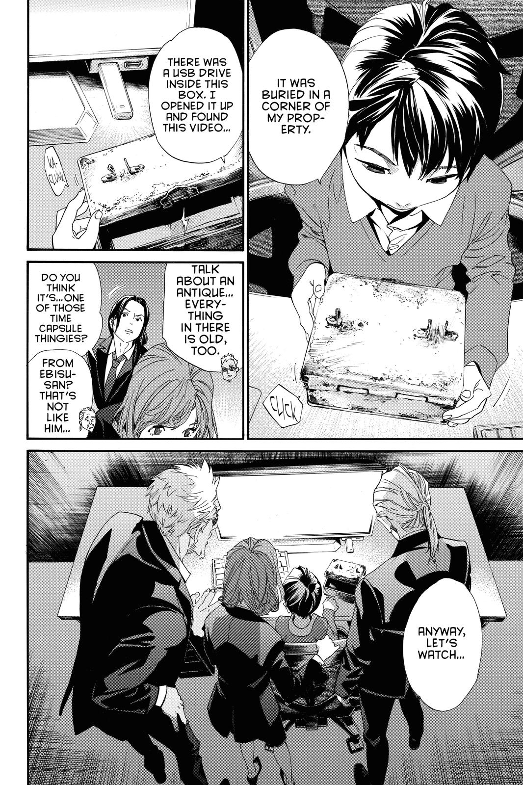 Noragami - Stray God Chapter 86 - Page 18