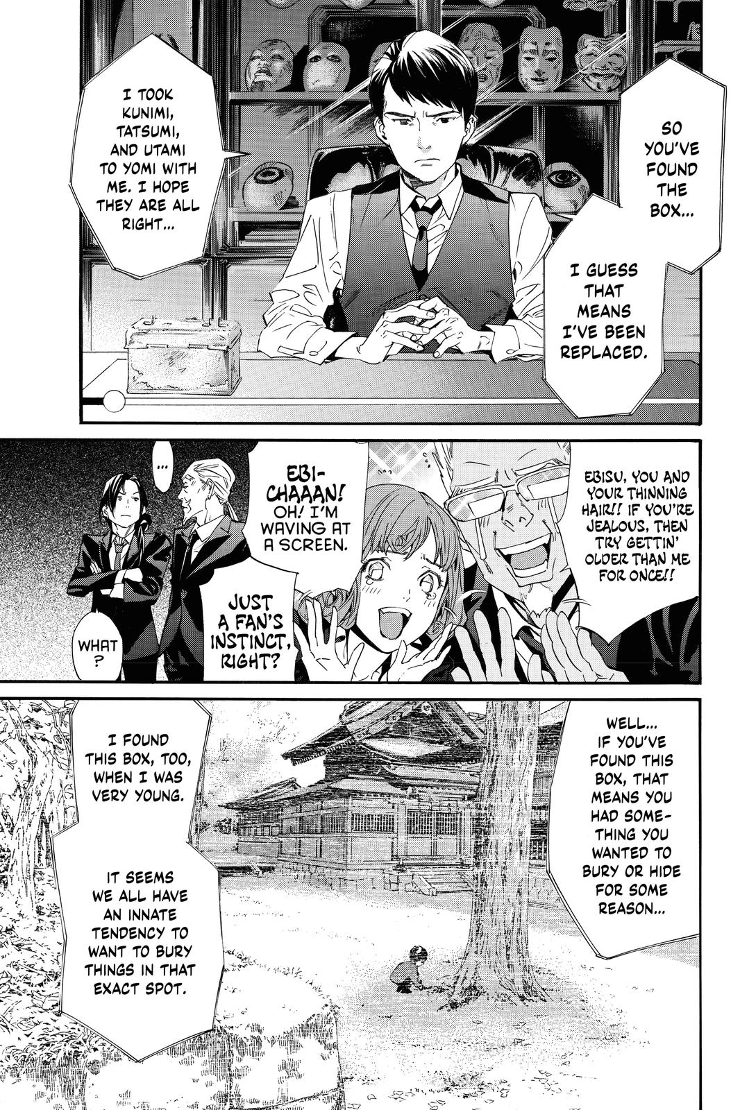Noragami - Stray God Chapter 86 - Page 19