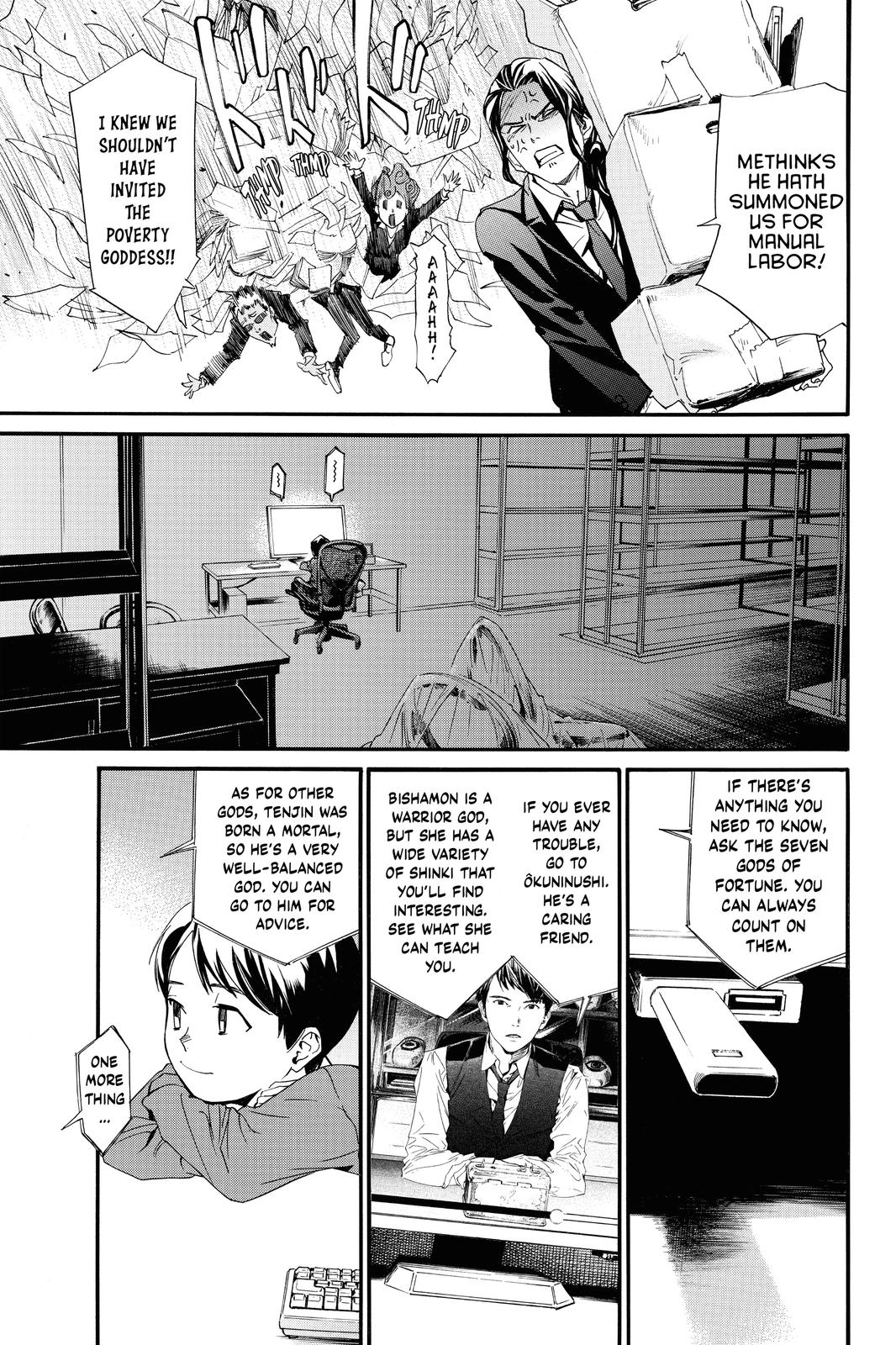 Noragami - Stray God Chapter 86 - Page 23