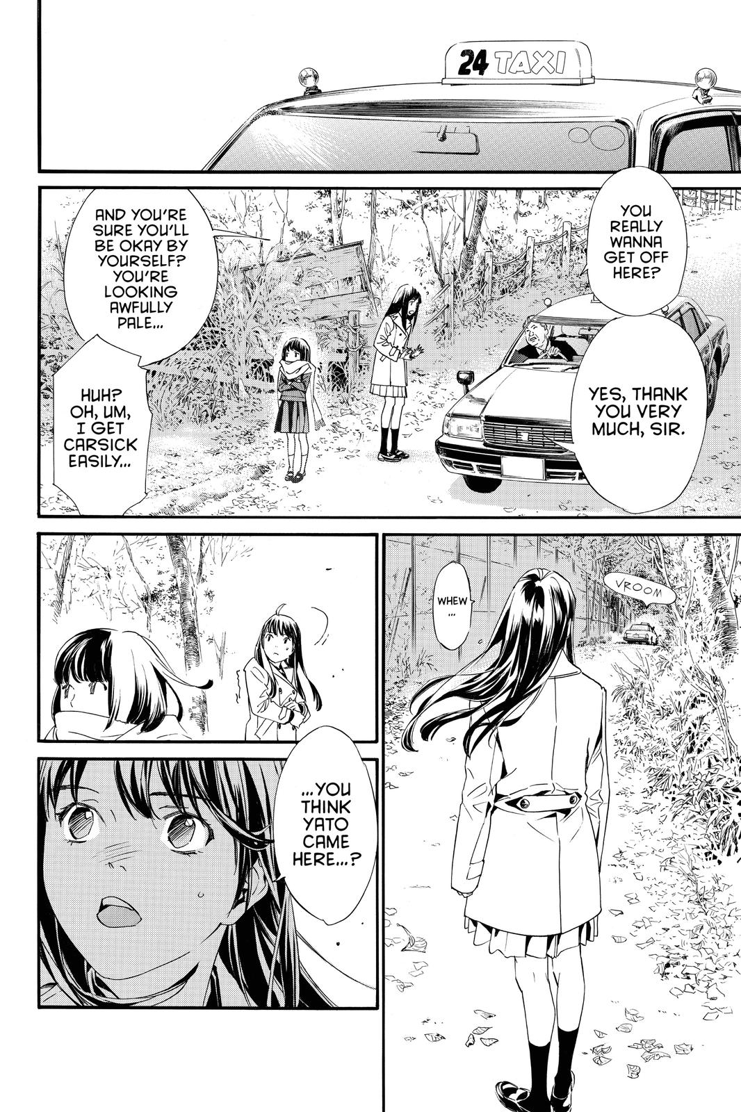 Noragami - Stray God Chapter 86 - Page 30