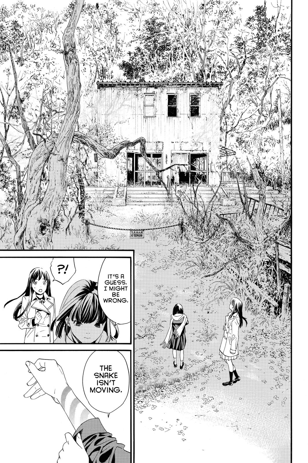 Noragami - Stray God Chapter 86 - Page 31
