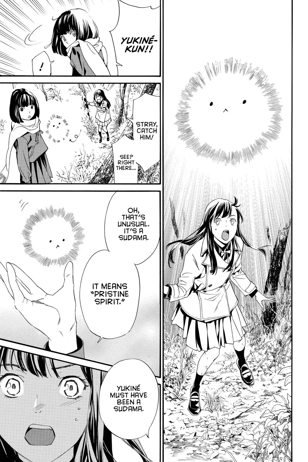 Noragami - Stray God Chapter 86 - Page 33