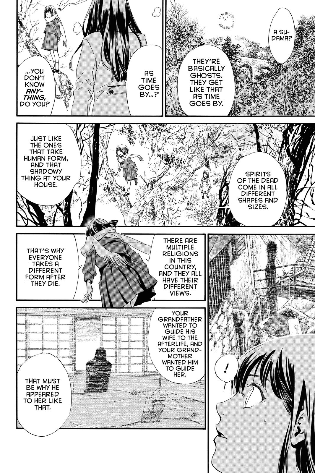 Noragami - Stray God Chapter 86 - Page 34