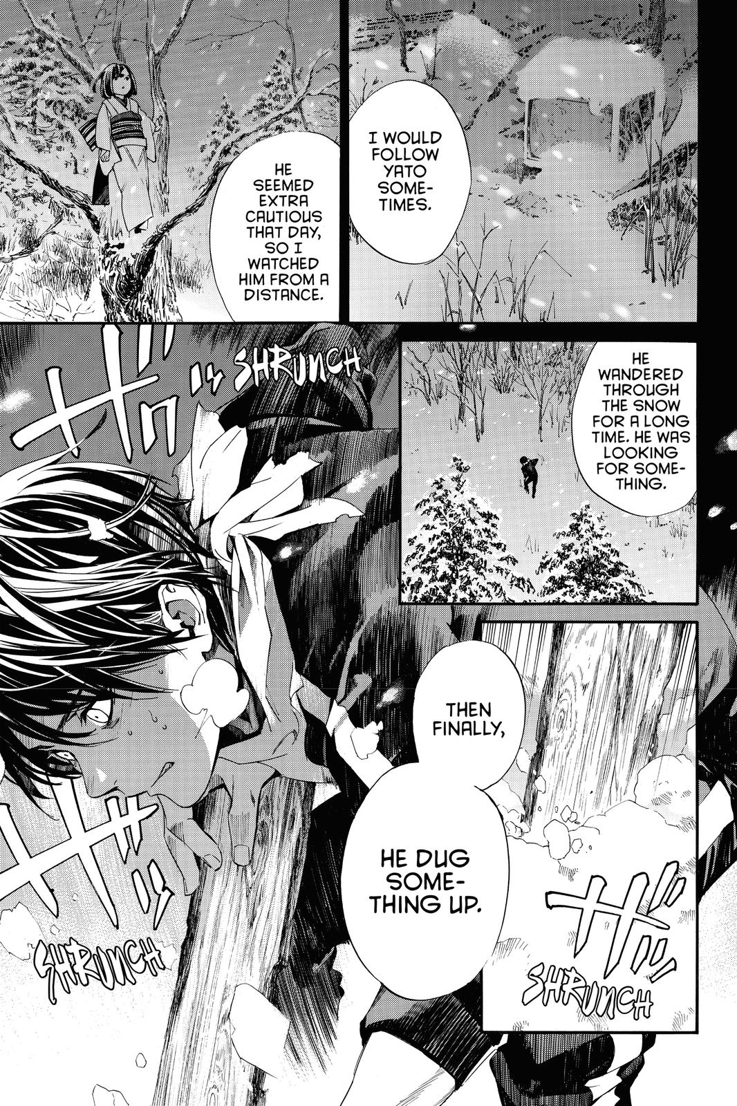 Noragami - Stray God Chapter 86 - Page 39