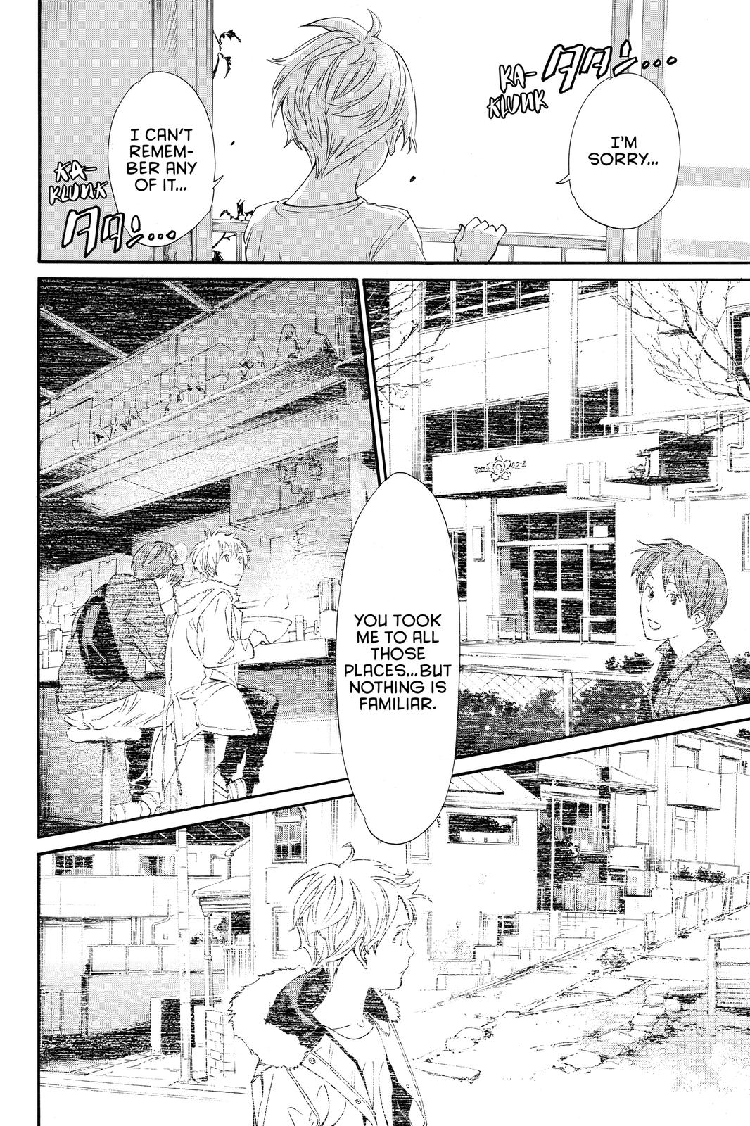 Noragami - Stray God Chapter 87 - Page 6