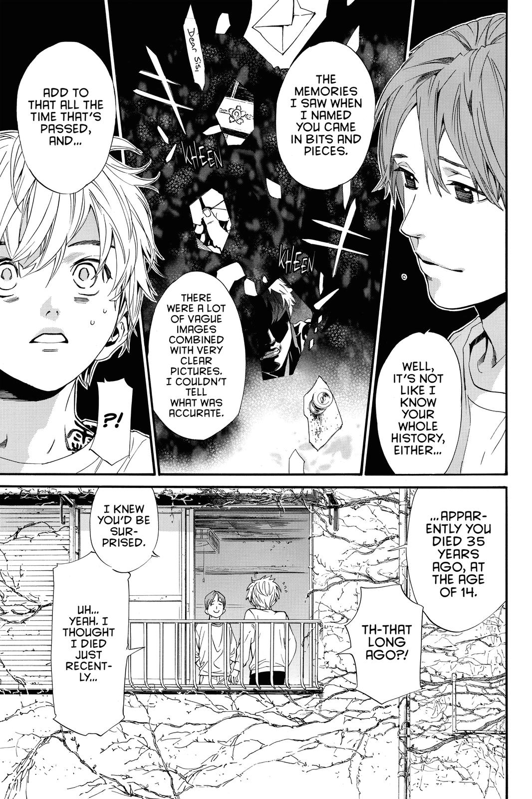 Noragami - Stray God Chapter 87 - Page 7