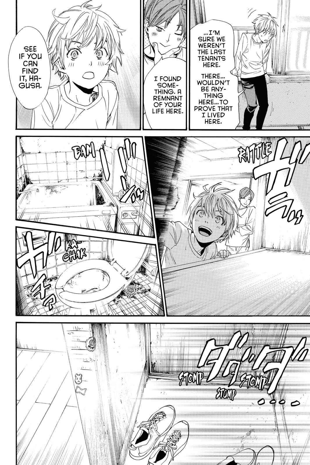 Noragami - Stray God Chapter 87 - Page 8