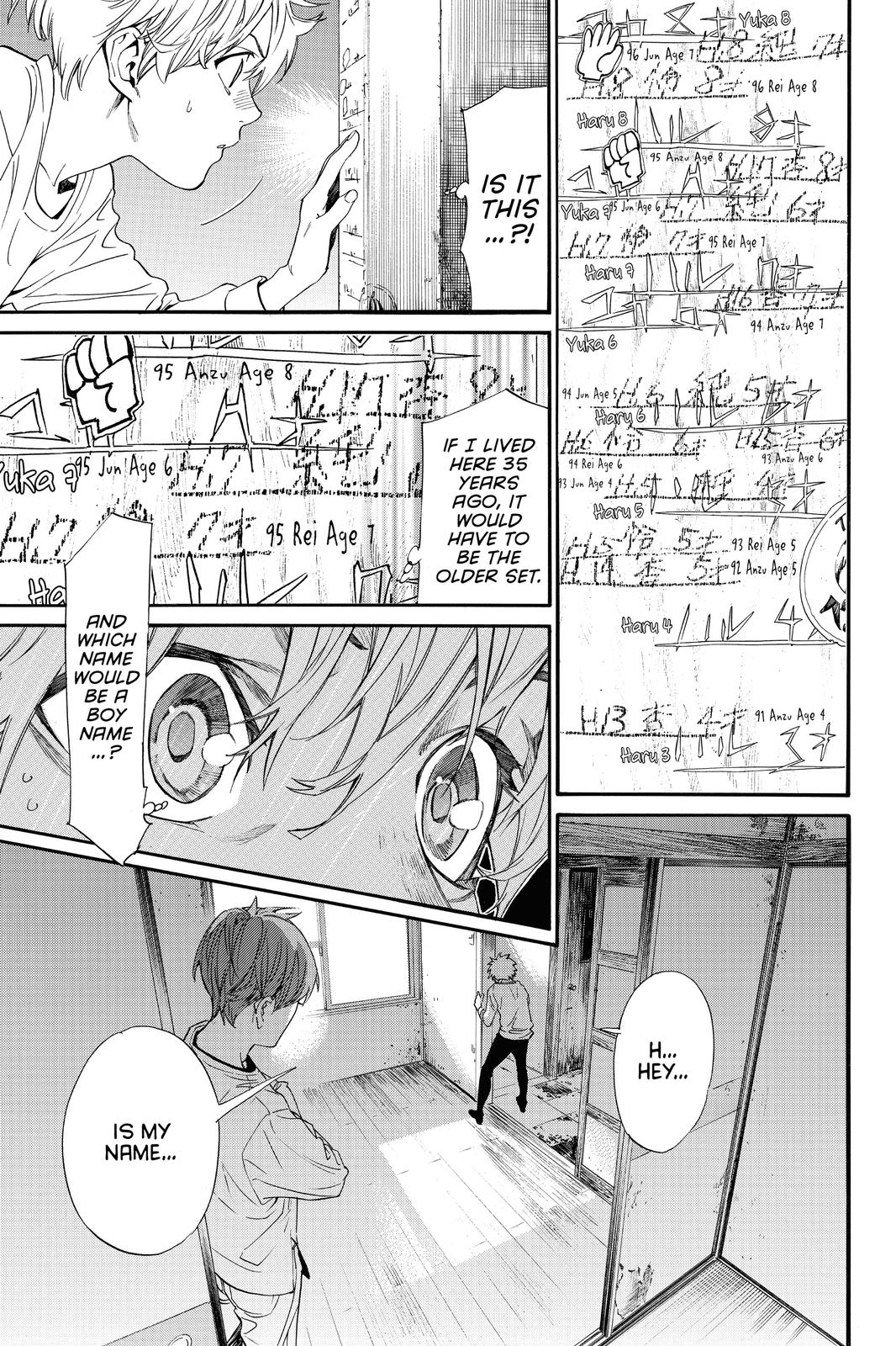 Noragami - Stray God Chapter 87 - Page 9