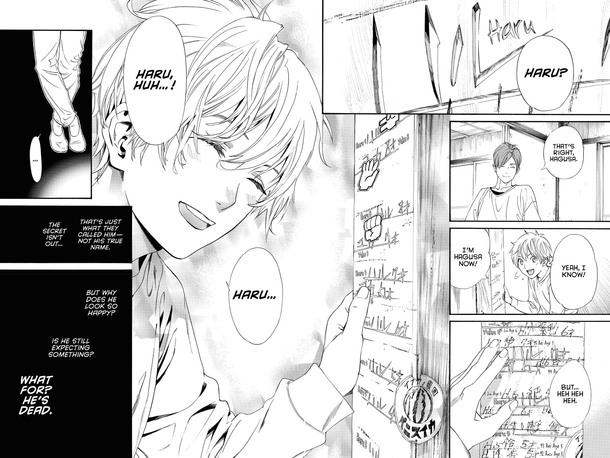 Noragami - Stray God Chapter 87 - Page 10
