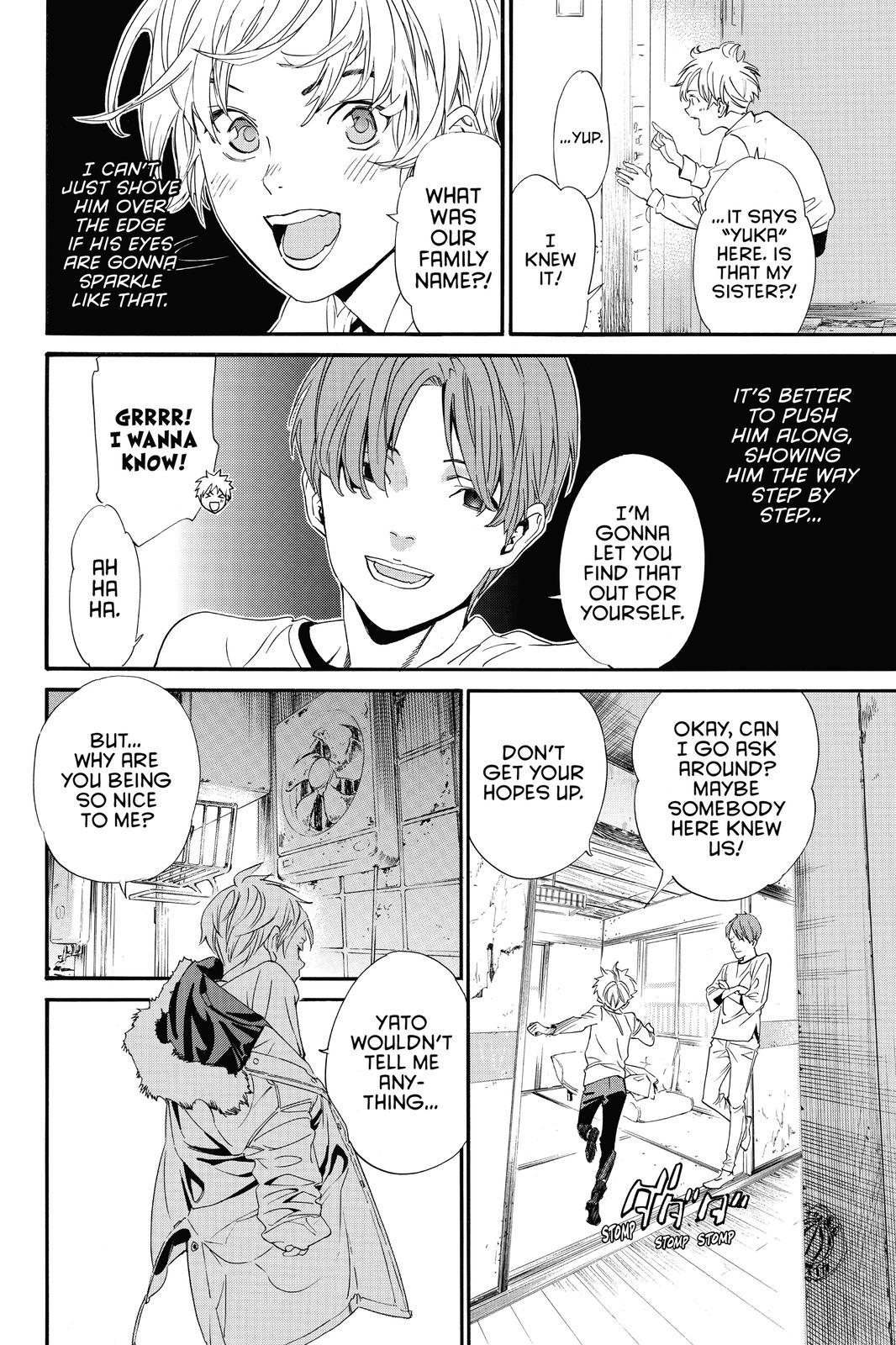 Noragami - Stray God Chapter 87 - Page 11