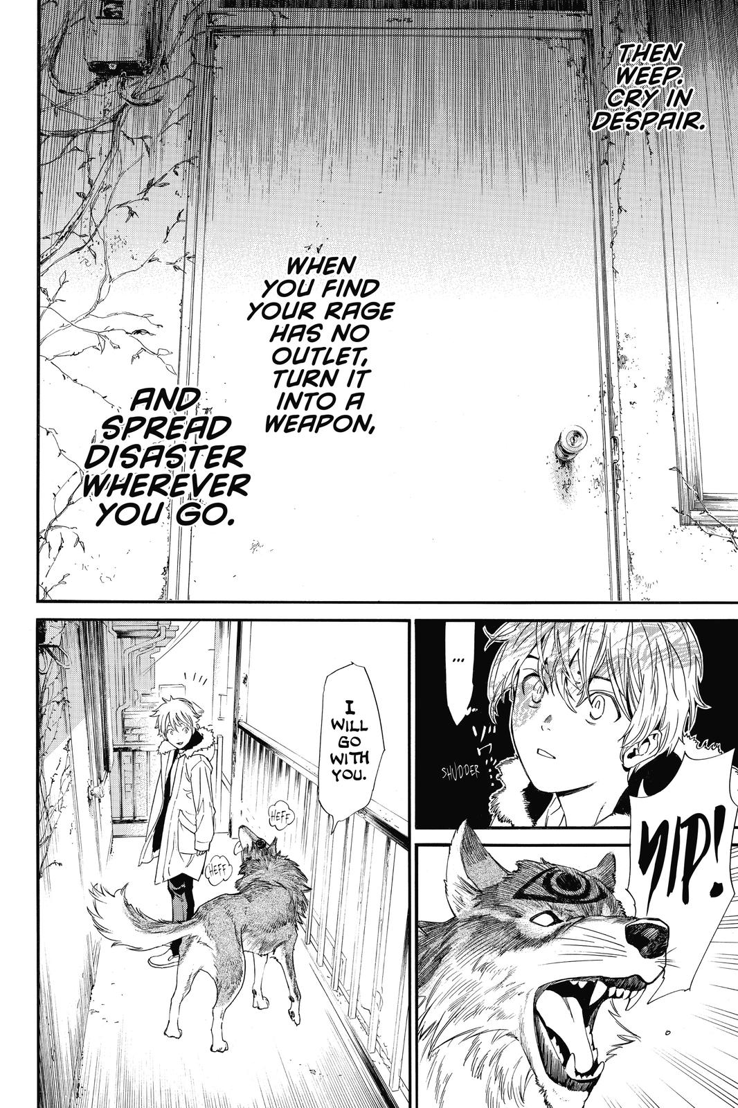 Noragami - Stray God Chapter 87 - Page 13