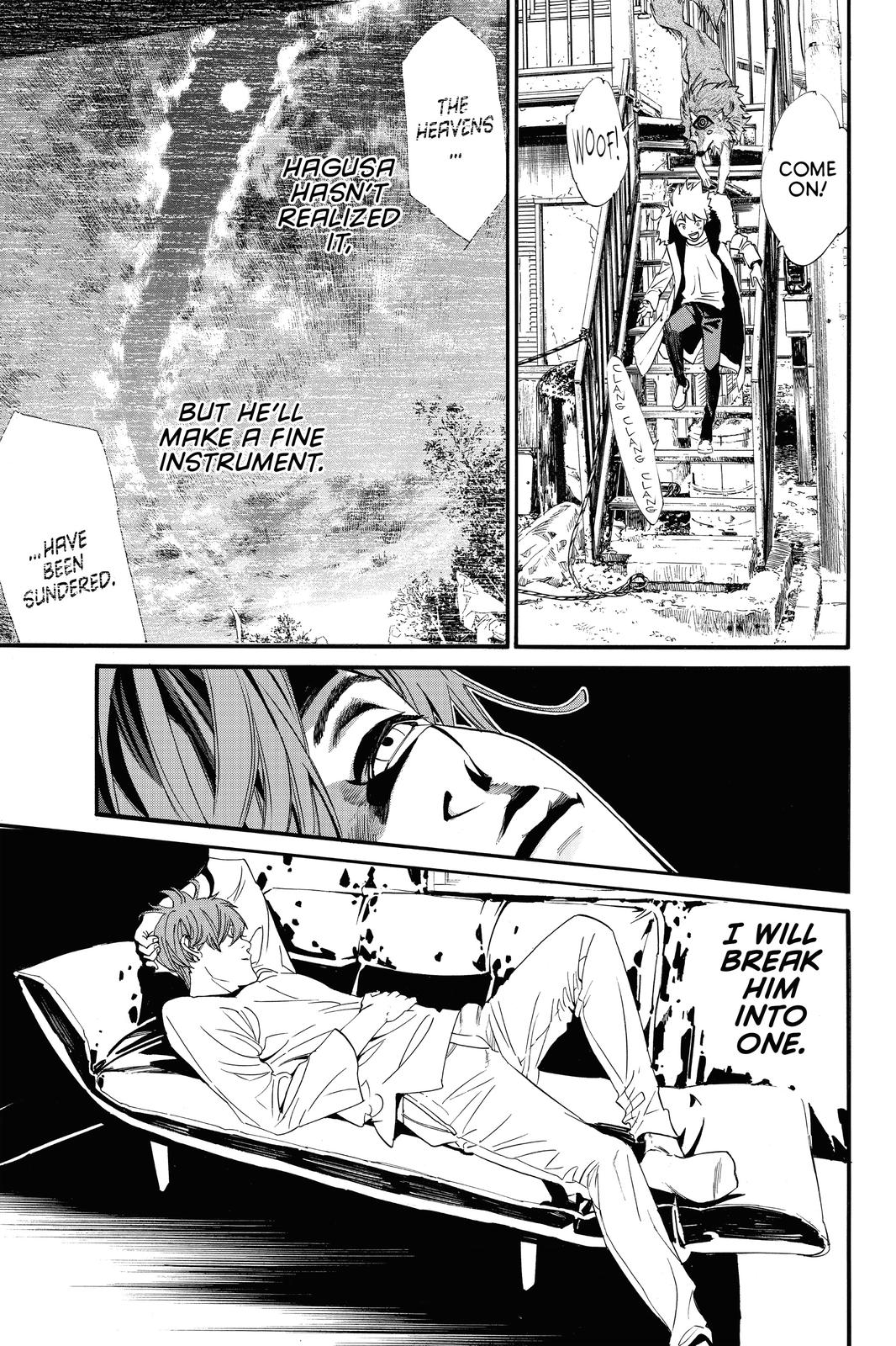 Noragami - Stray God Chapter 87 - Page 14