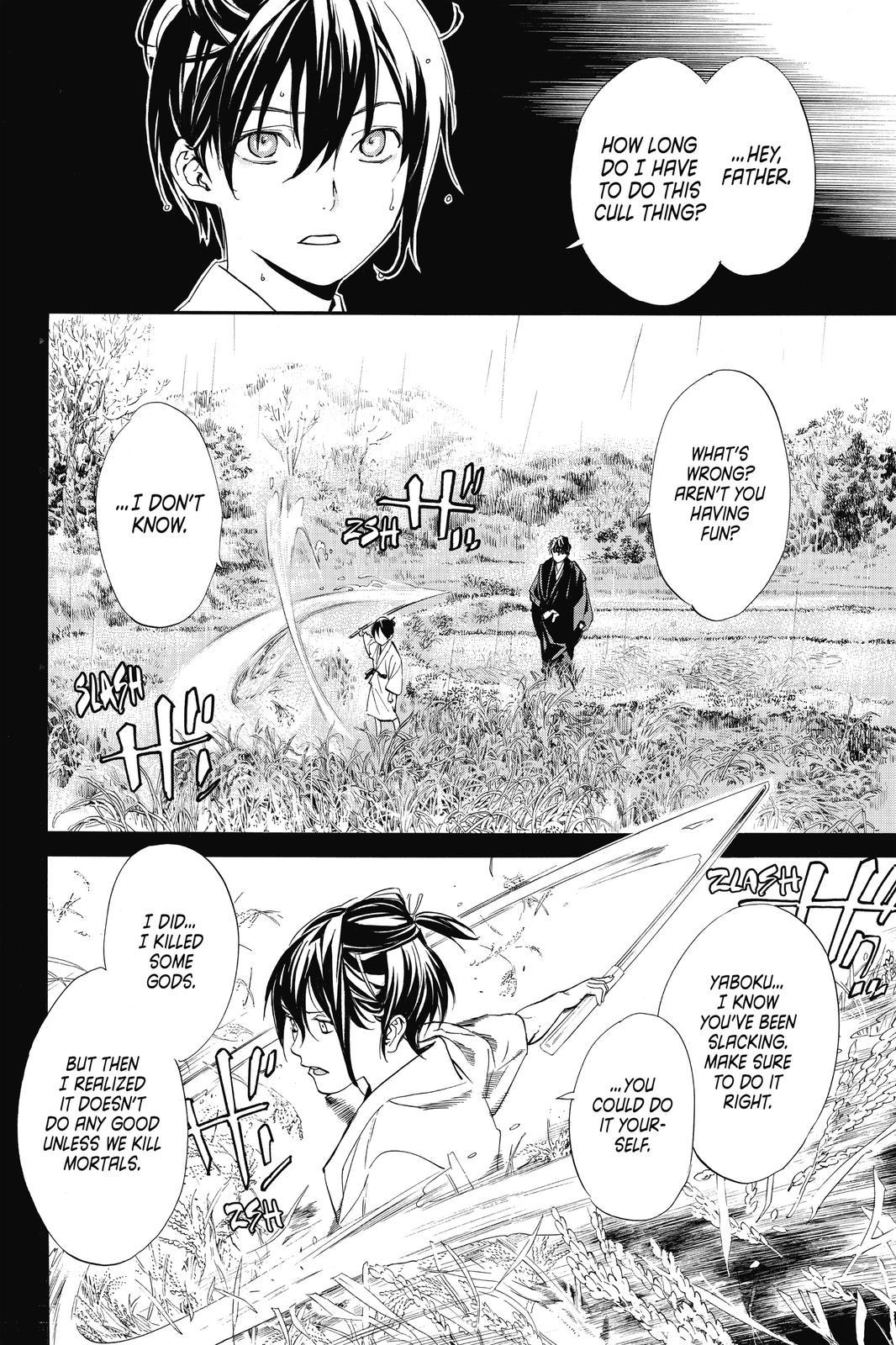 Noragami - Stray God Chapter 87 - Page 15