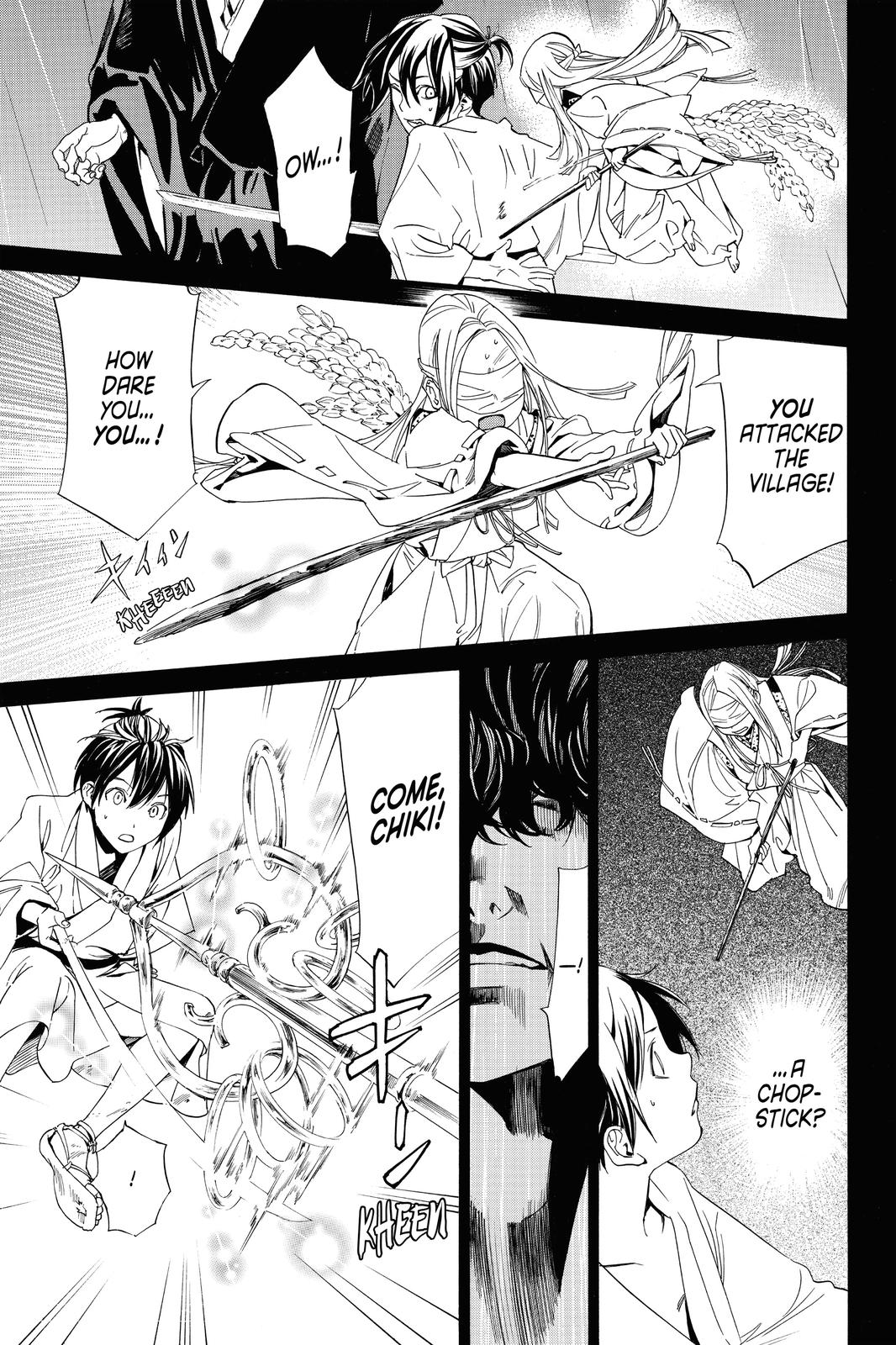 Noragami - Stray God Chapter 87 - Page 18