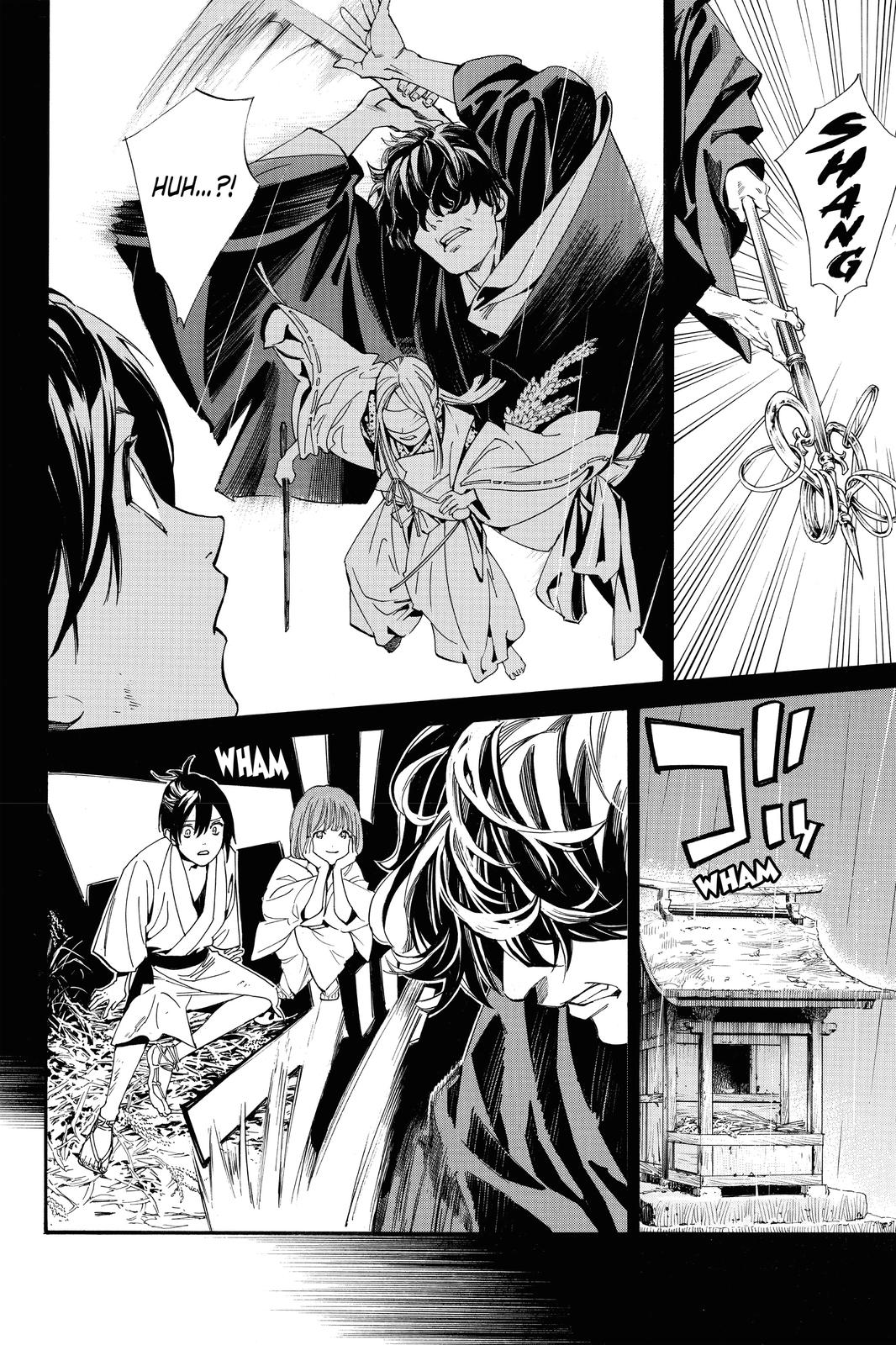 Noragami - Stray God Chapter 87 - Page 19
