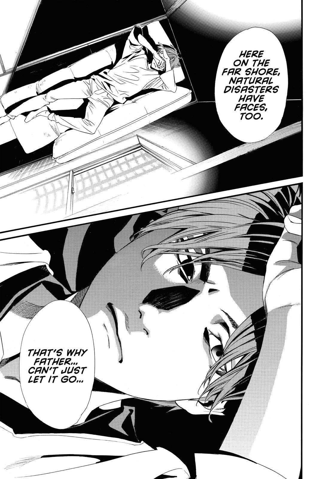 Noragami - Stray God Chapter 87 - Page 24