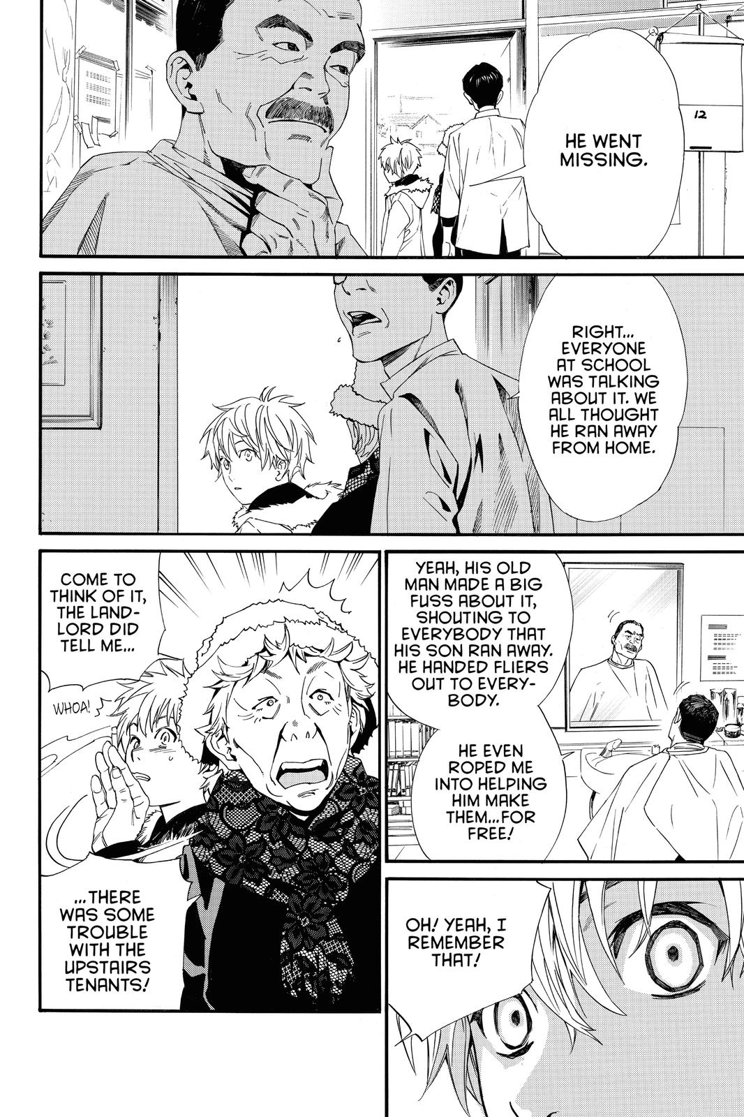Noragami - Stray God Chapter 87 - Page 29