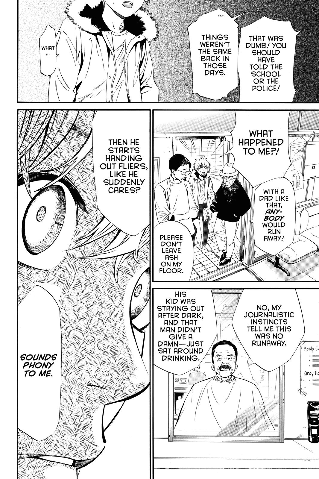 Noragami - Stray God Chapter 87 - Page 31