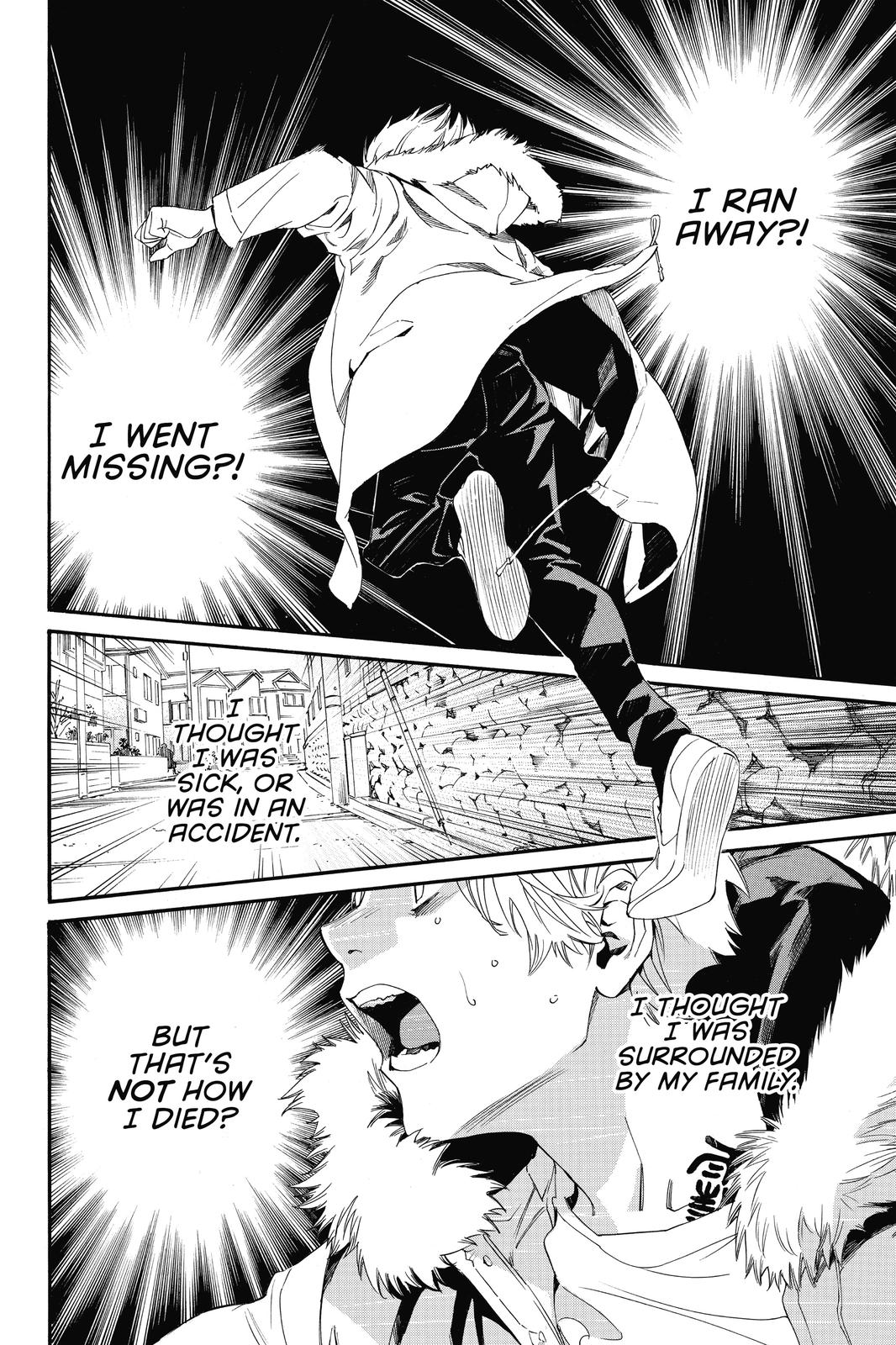 Noragami - Stray God Chapter 87 - Page 33