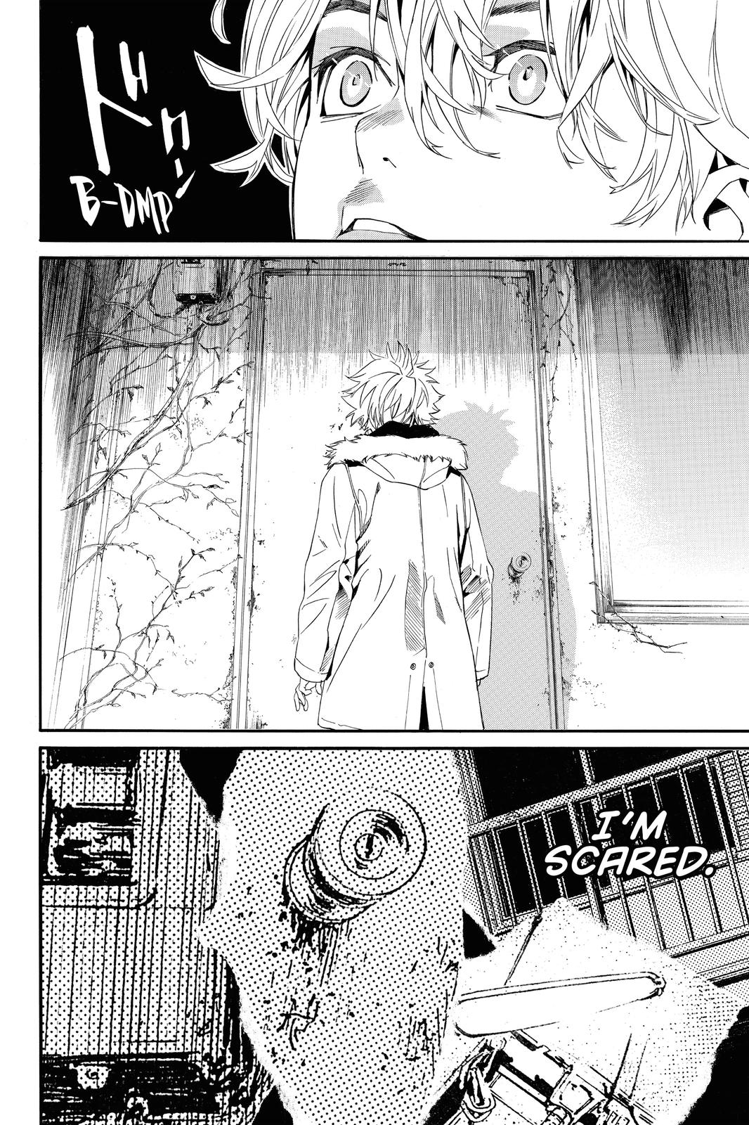 Noragami - Stray God Chapter 87 - Page 35
