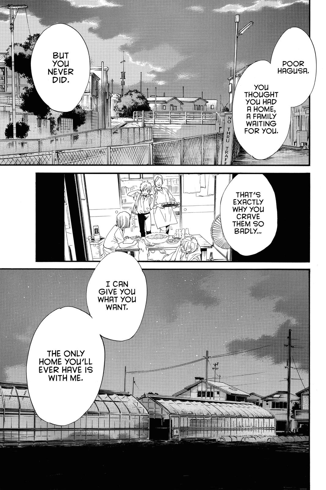 Noragami - Stray God Chapter 87 - Page 40