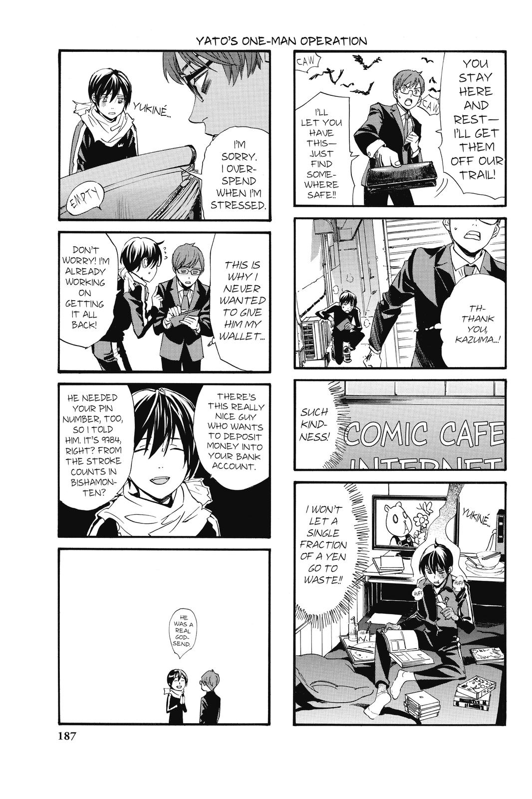 Noragami - Stray God Chapter 87 - Page 44