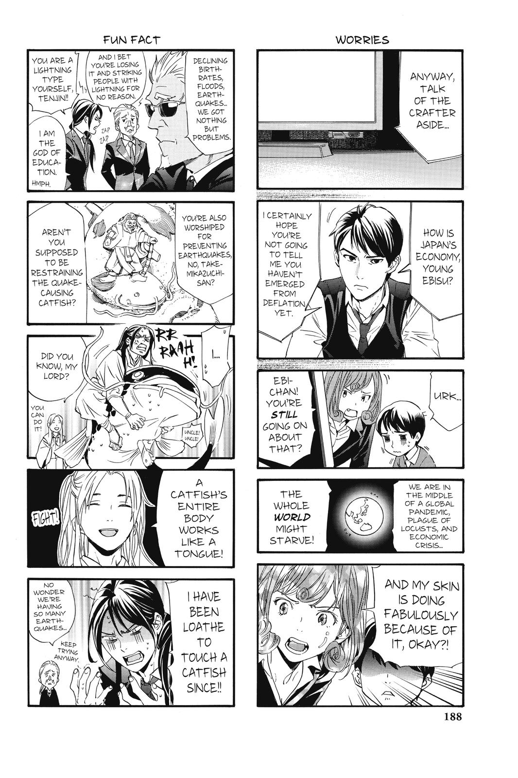 Noragami - Stray God Chapter 87 - Page 45