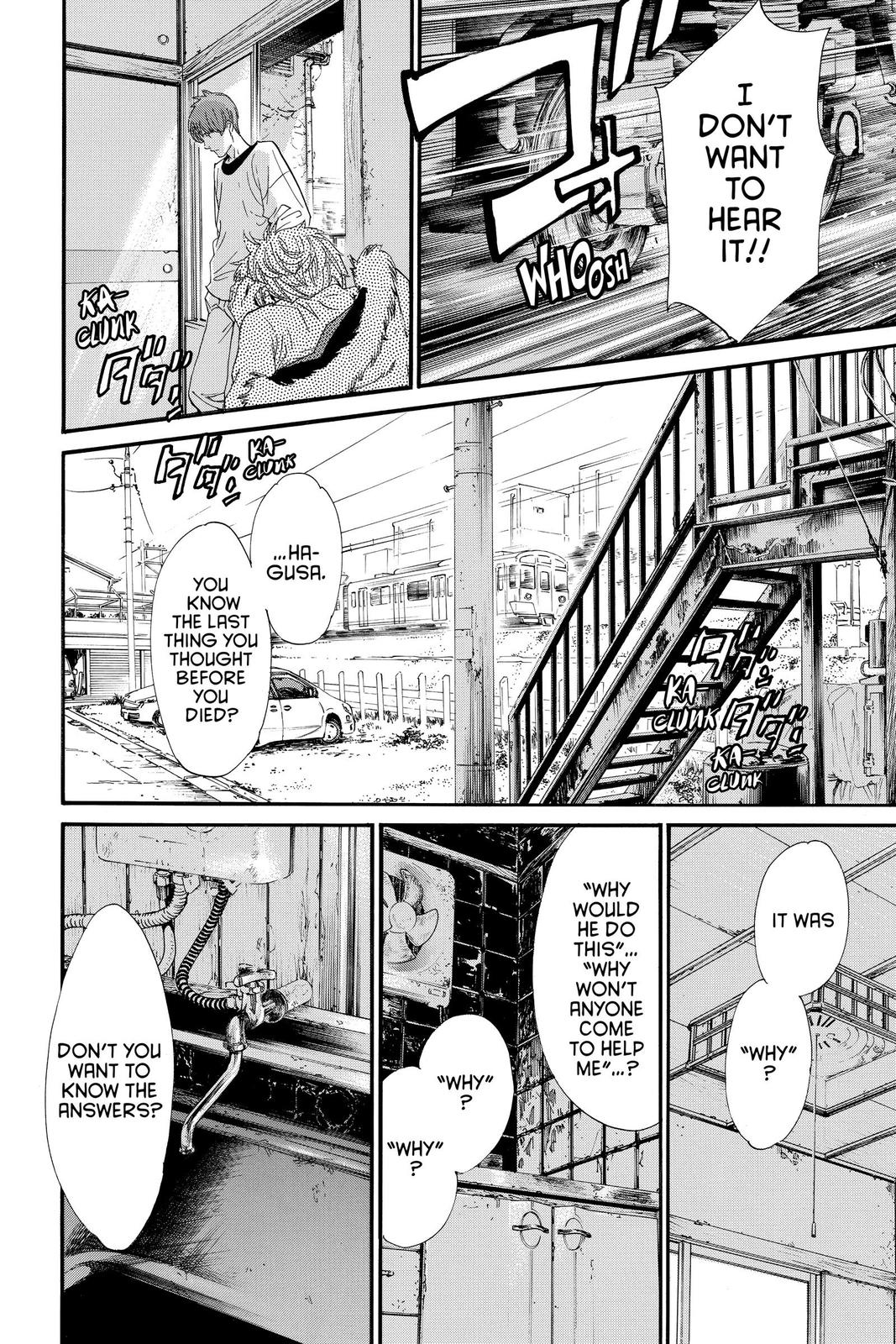 Noragami - Stray God Chapter 88 - Page 23