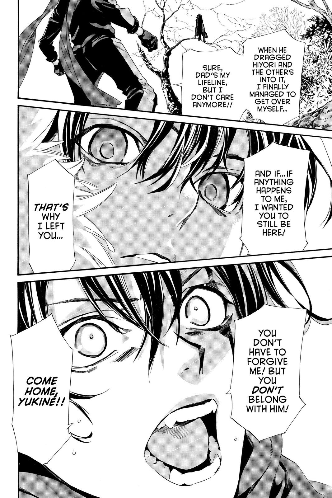 Noragami - Stray God Chapter 89 - Page 8