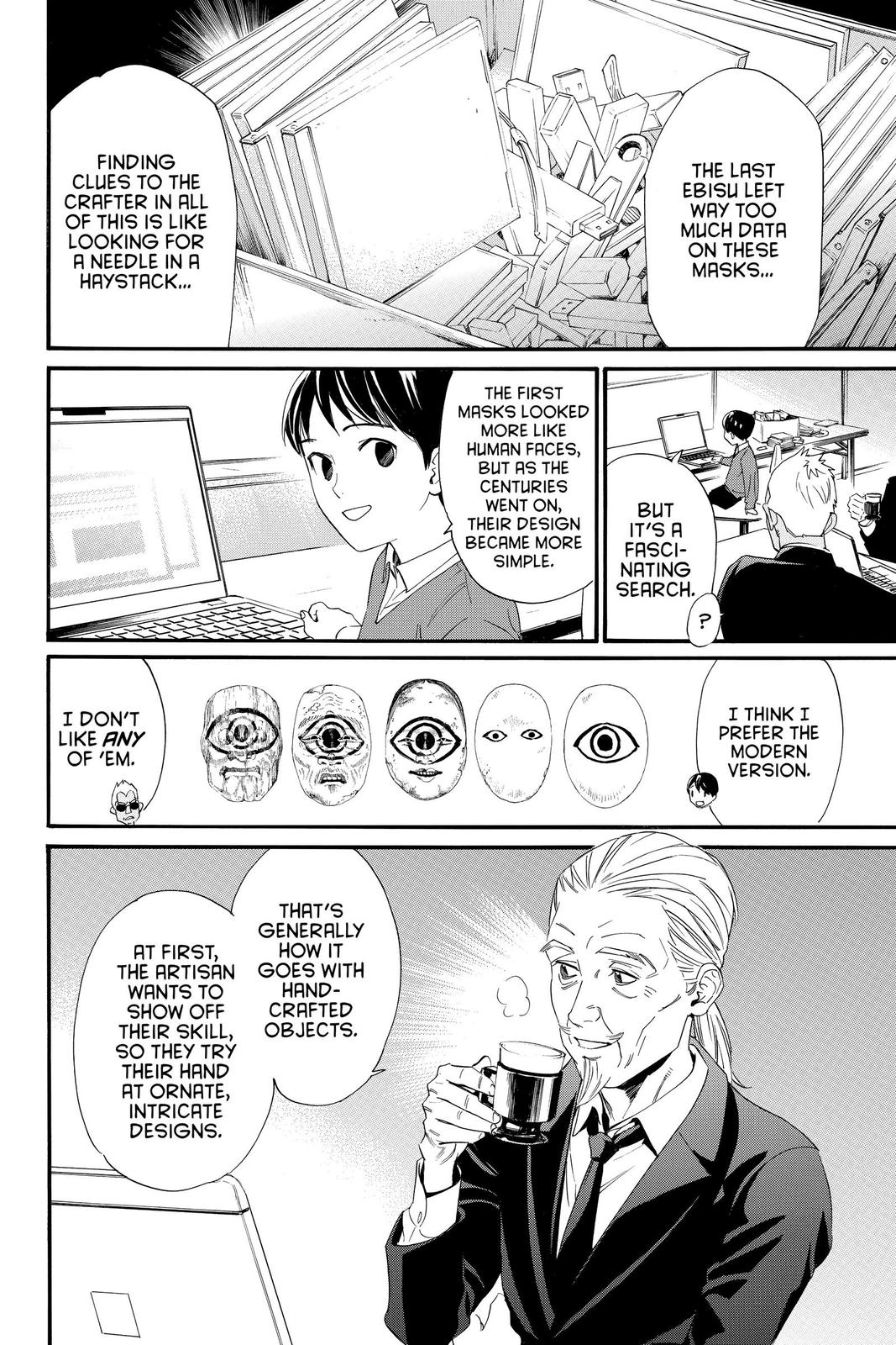 Noragami - Stray God Chapter 89 - Page 26