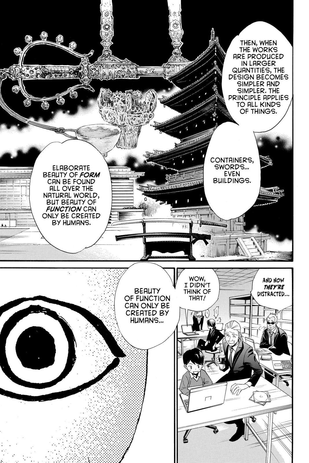 Noragami - Stray God Chapter 89 - Page 27