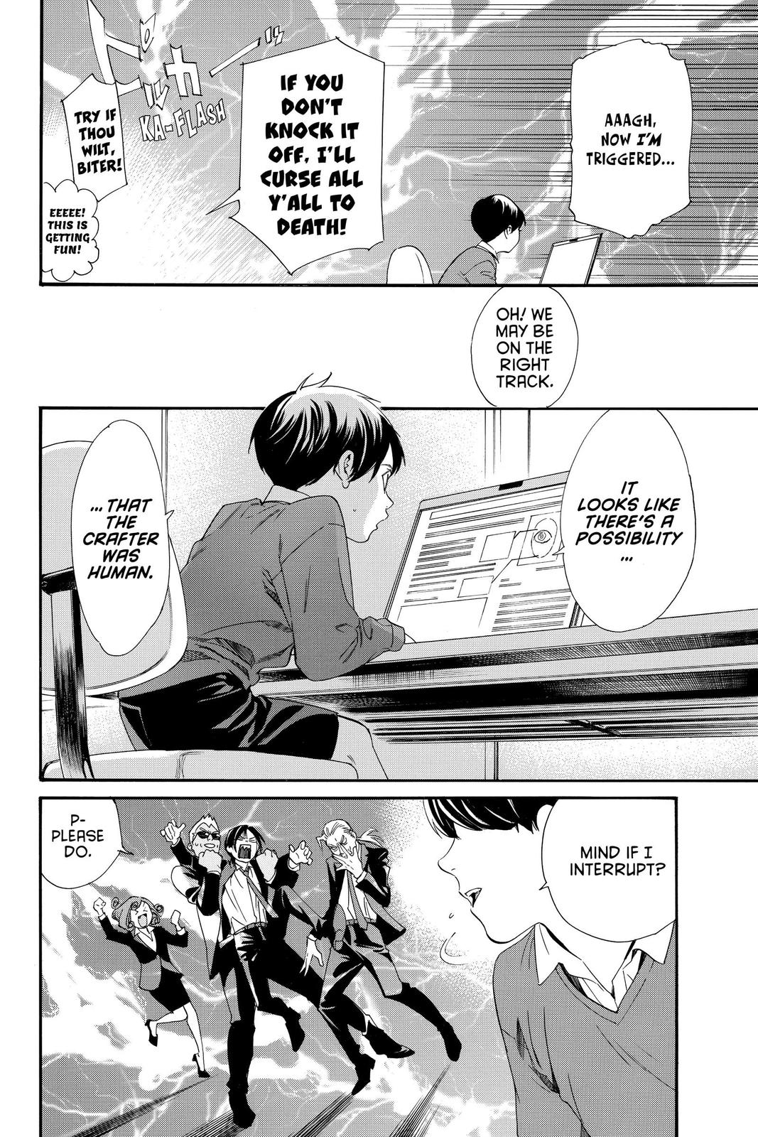 Noragami - Stray God Chapter 89 - Page 30