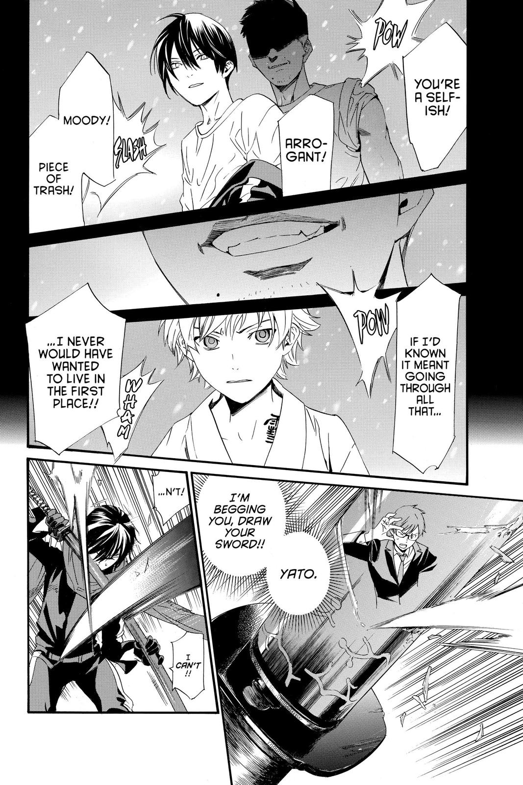 Noragami - Stray God Chapter 89 - Page 36
