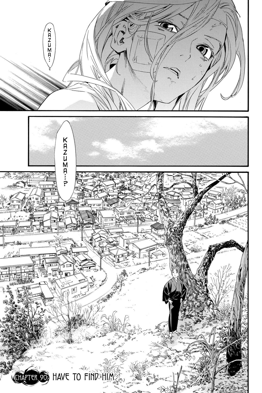 Noragami - Stray God Chapter 90 - Page 3