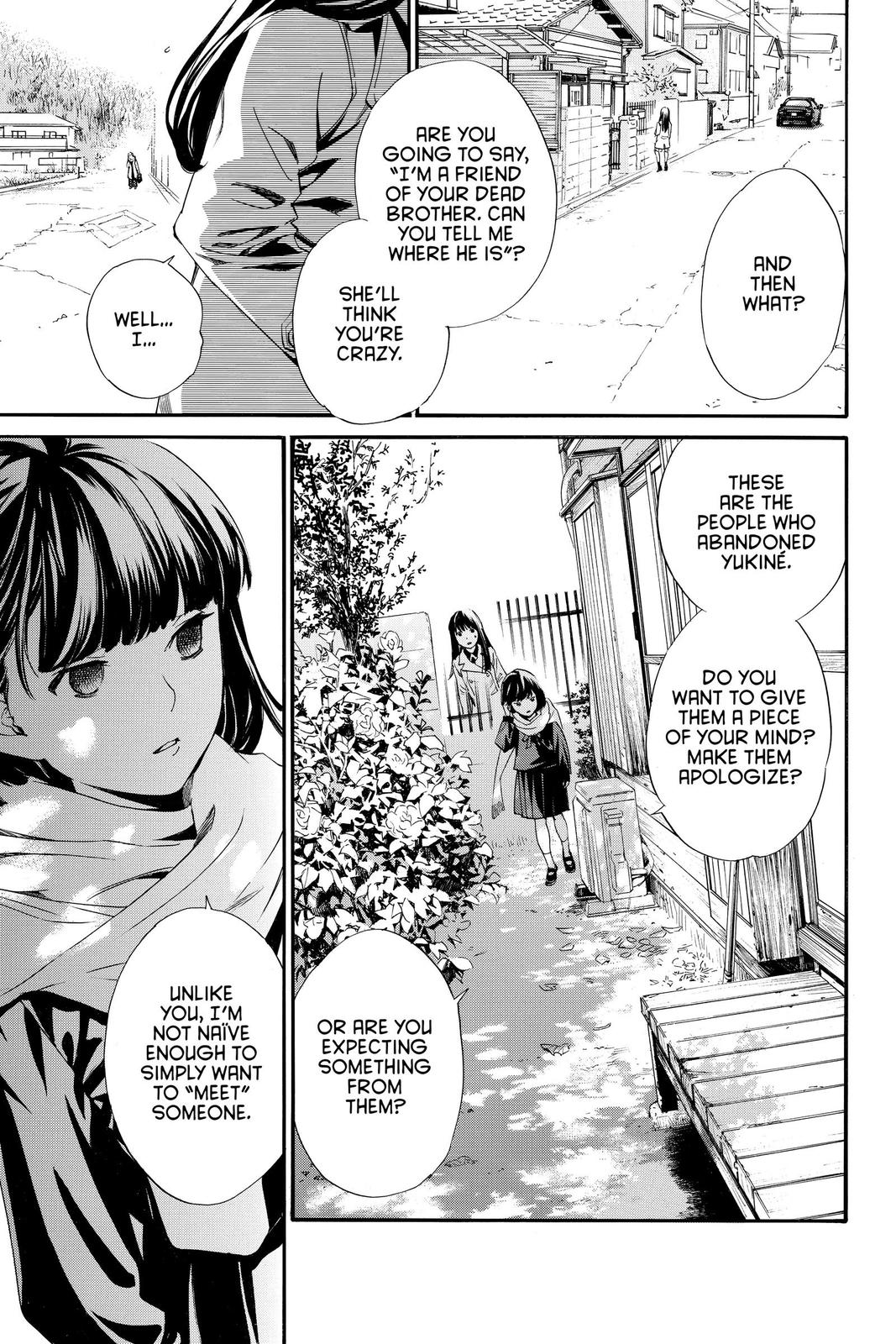 Noragami - Stray God Chapter 90 - Page 13
