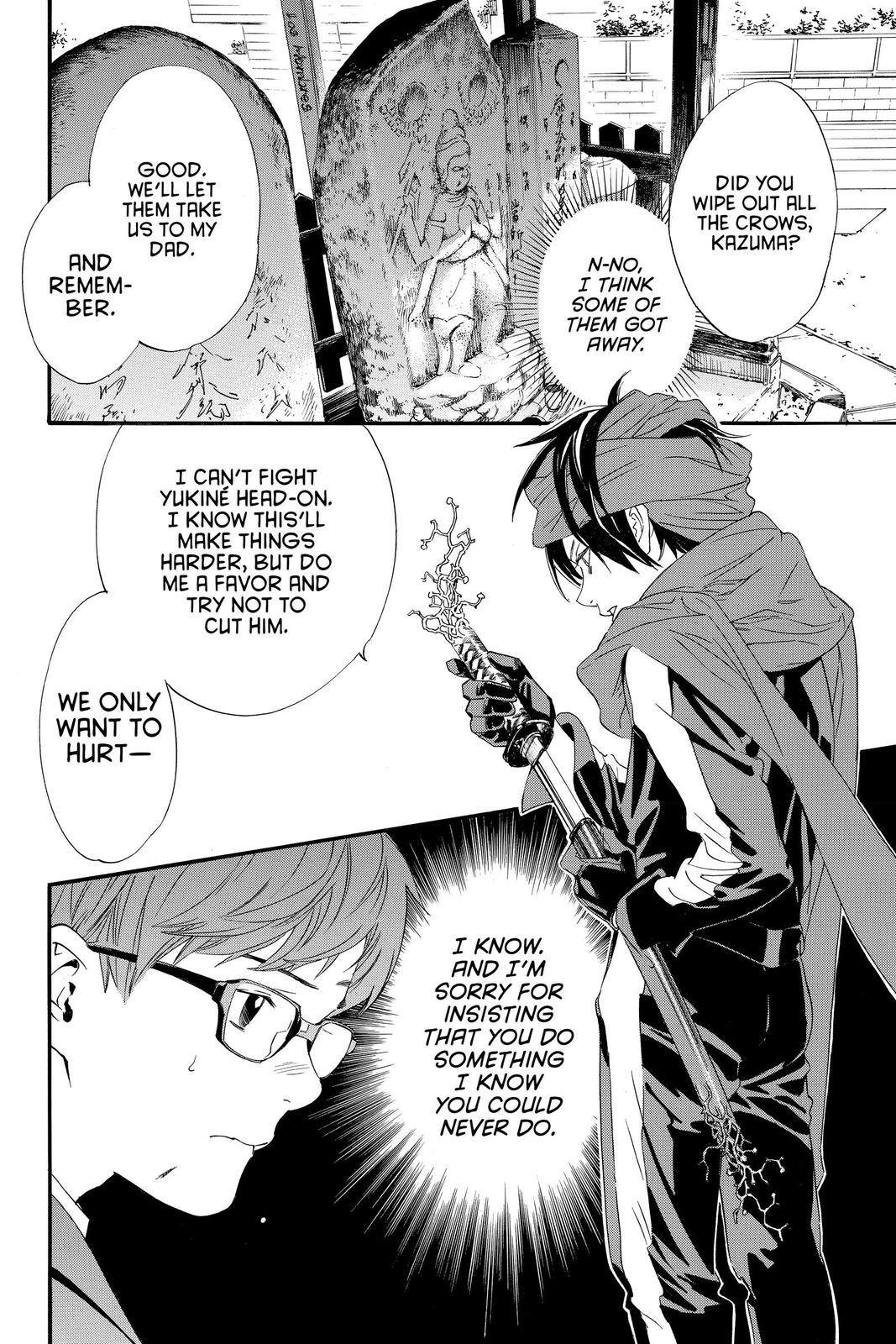 Noragami - Stray God Chapter 90 - Page 28